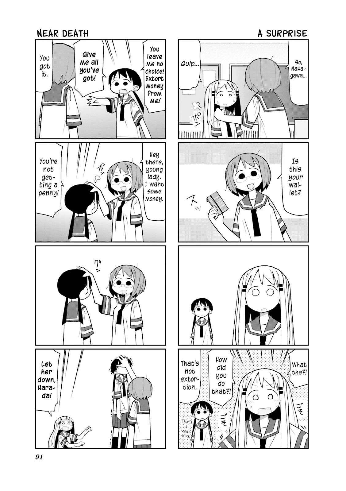 Heisei Umare Chapter 2.11 page 5 - Vol.2 Chapter 11