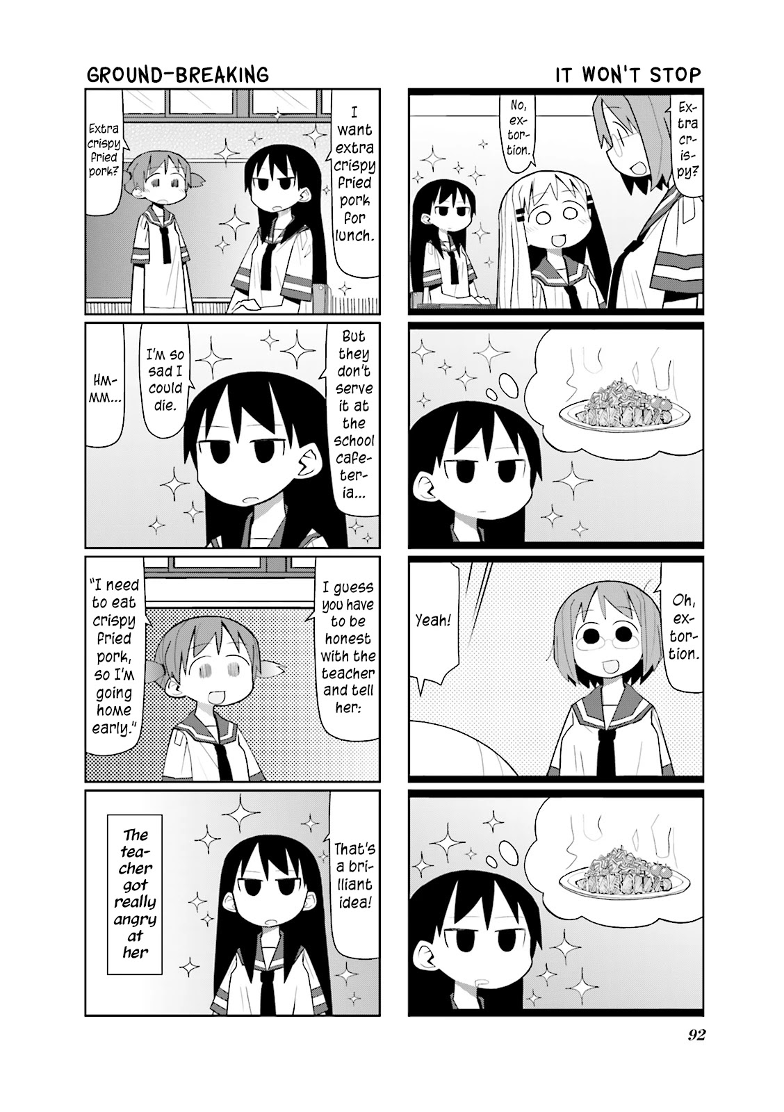 Heisei Umare Chapter 2.11 page 6 - Vol.2 Chapter 11