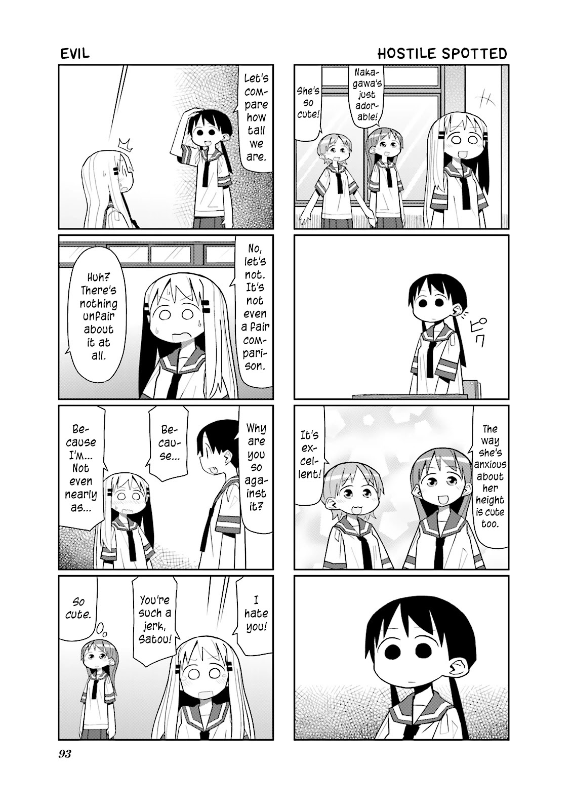 Heisei Umare Chapter 2.11 page 7 - Vol.2 Chapter 11