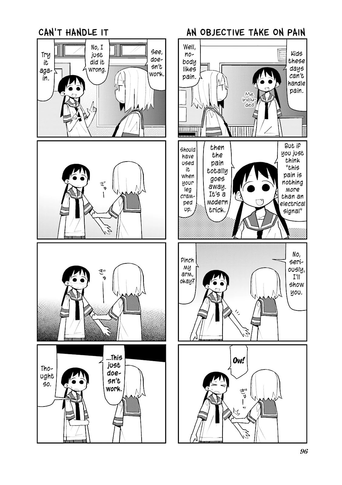 Heisei Umare Chapter 2.12 page 2 - Vol.2 Chapter 12