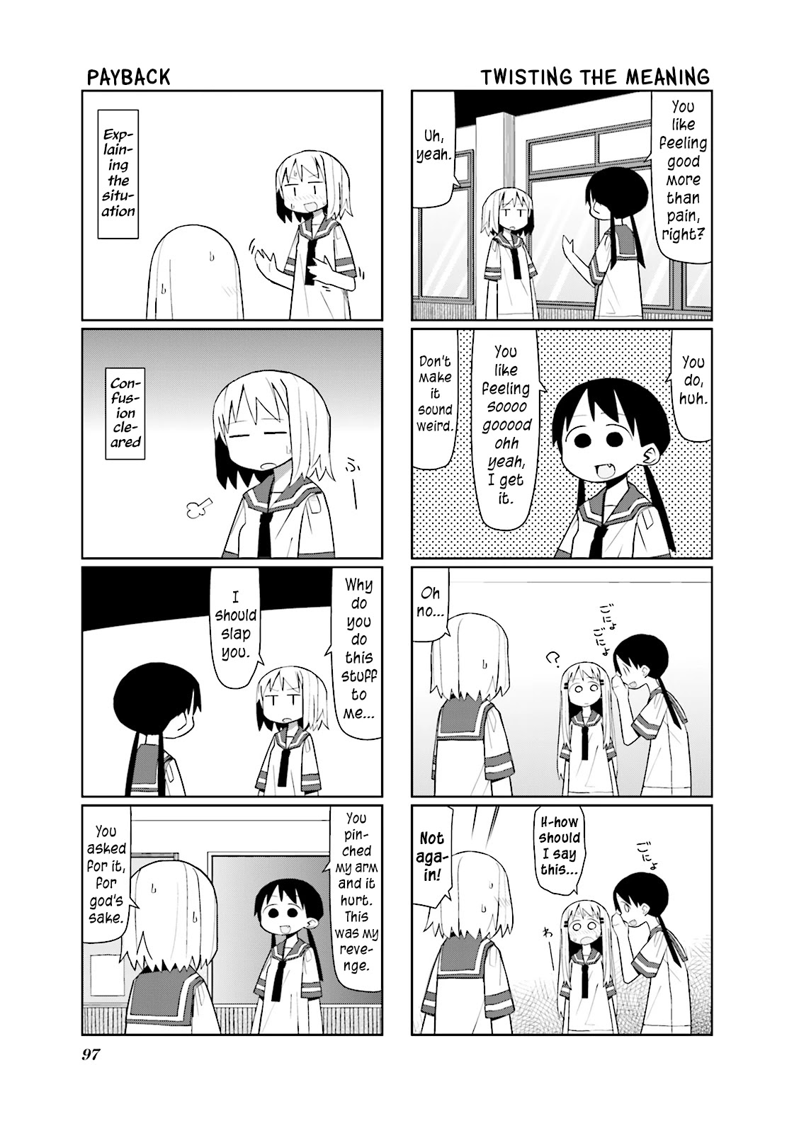 Heisei Umare Chapter 2.12 page 3 - Vol.2 Chapter 12