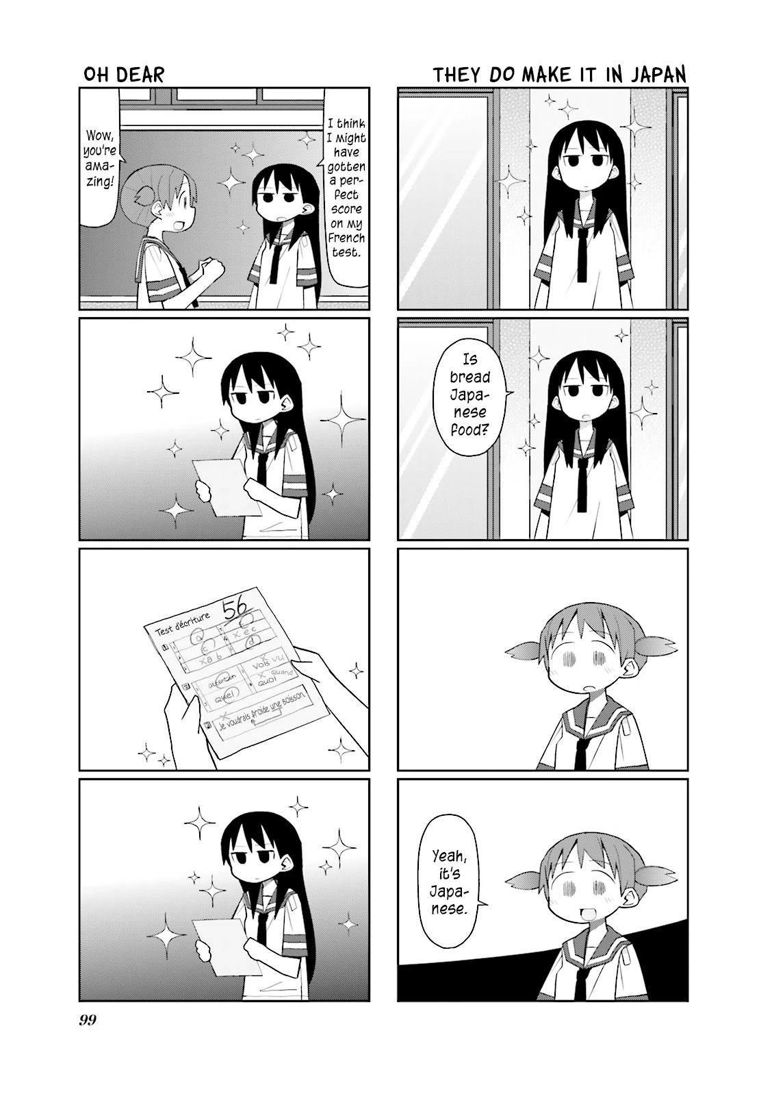 Heisei Umare Chapter 2.12 page 5 - Vol.2 Chapter 12