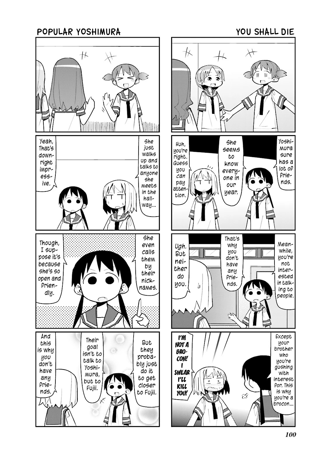 Heisei Umare Chapter 2.12 page 6 - Vol.2 Chapter 12