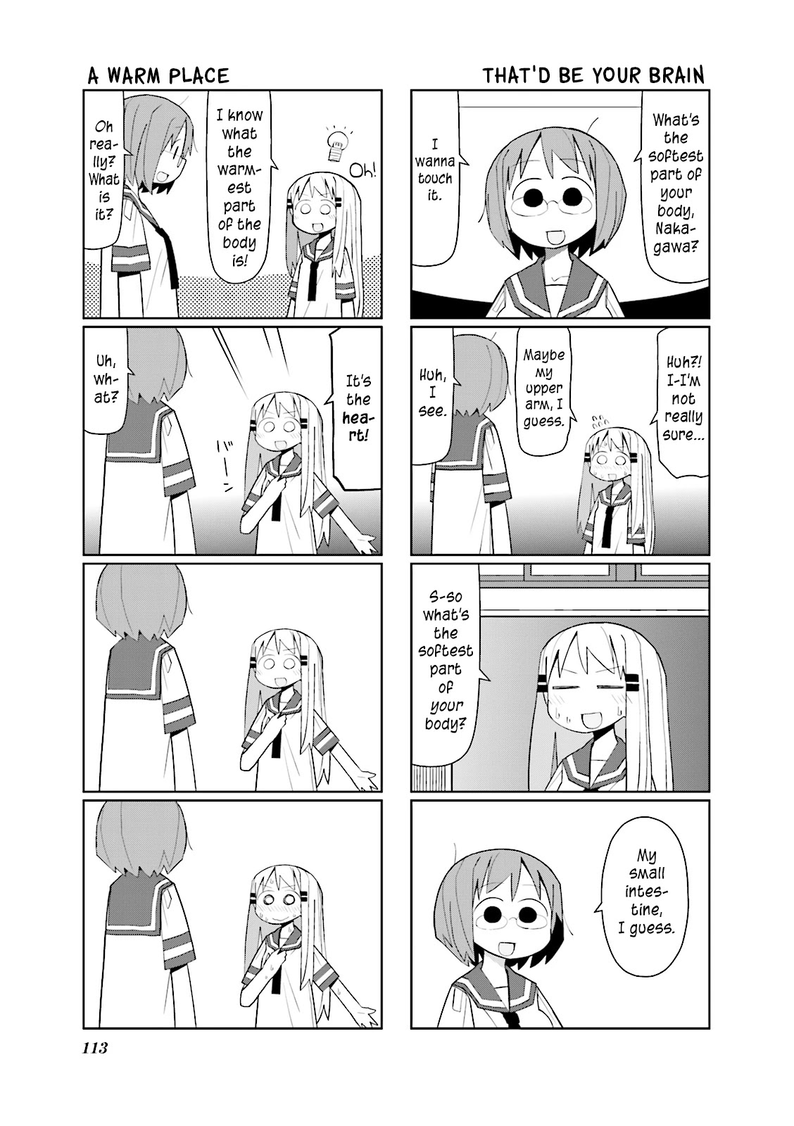 Heisei Umare Chapter 2.14 page 3 - Vol.2 Chapter 14 [END]
