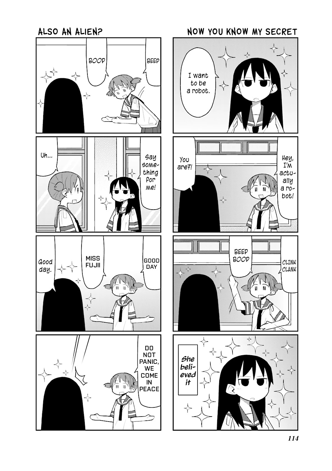 Heisei Umare Chapter 2.14 page 4 - Vol.2 Chapter 14 [END]