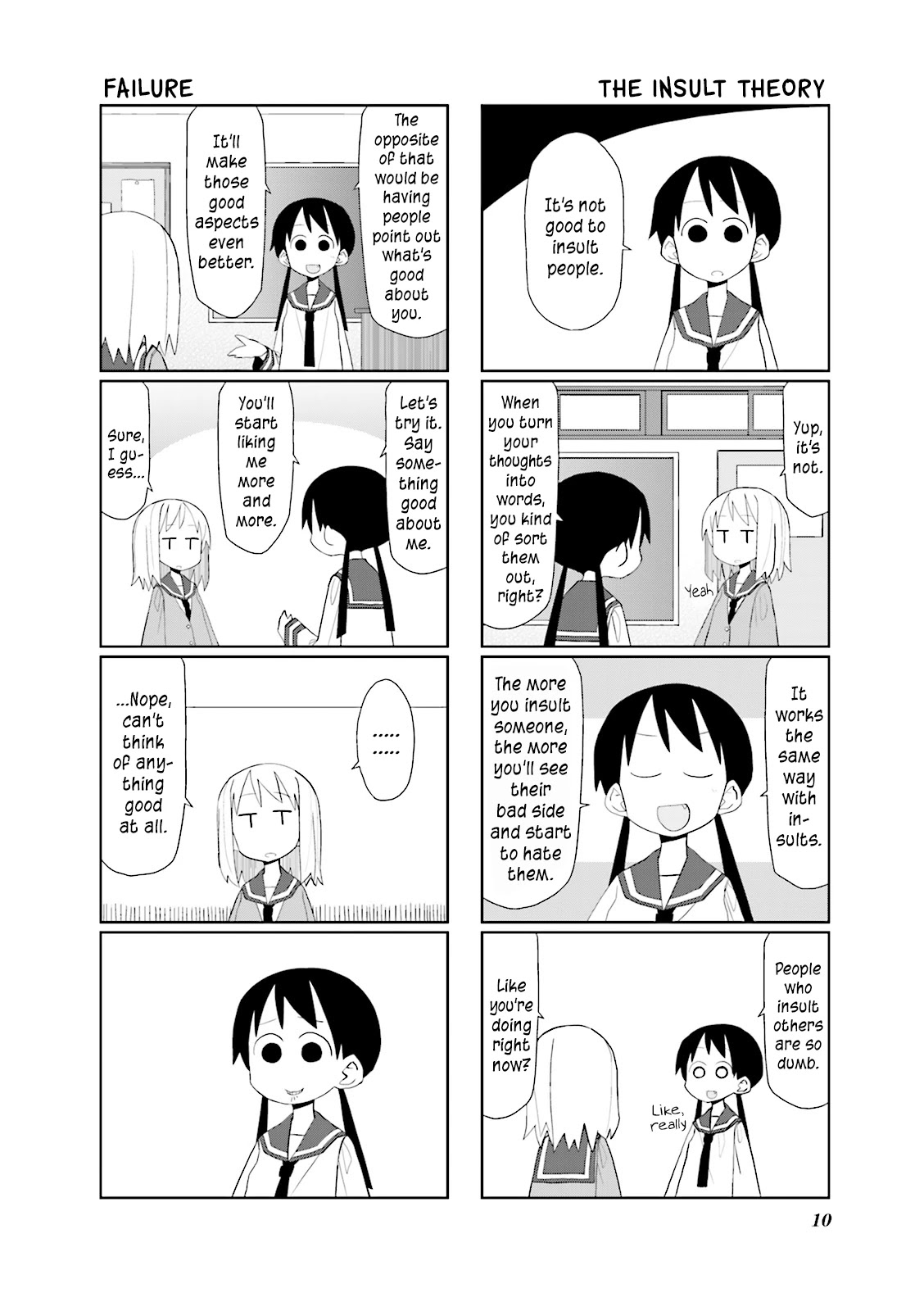Heisei Umare Chapter 2.2 page 1 - Vol.2 Chapter 2