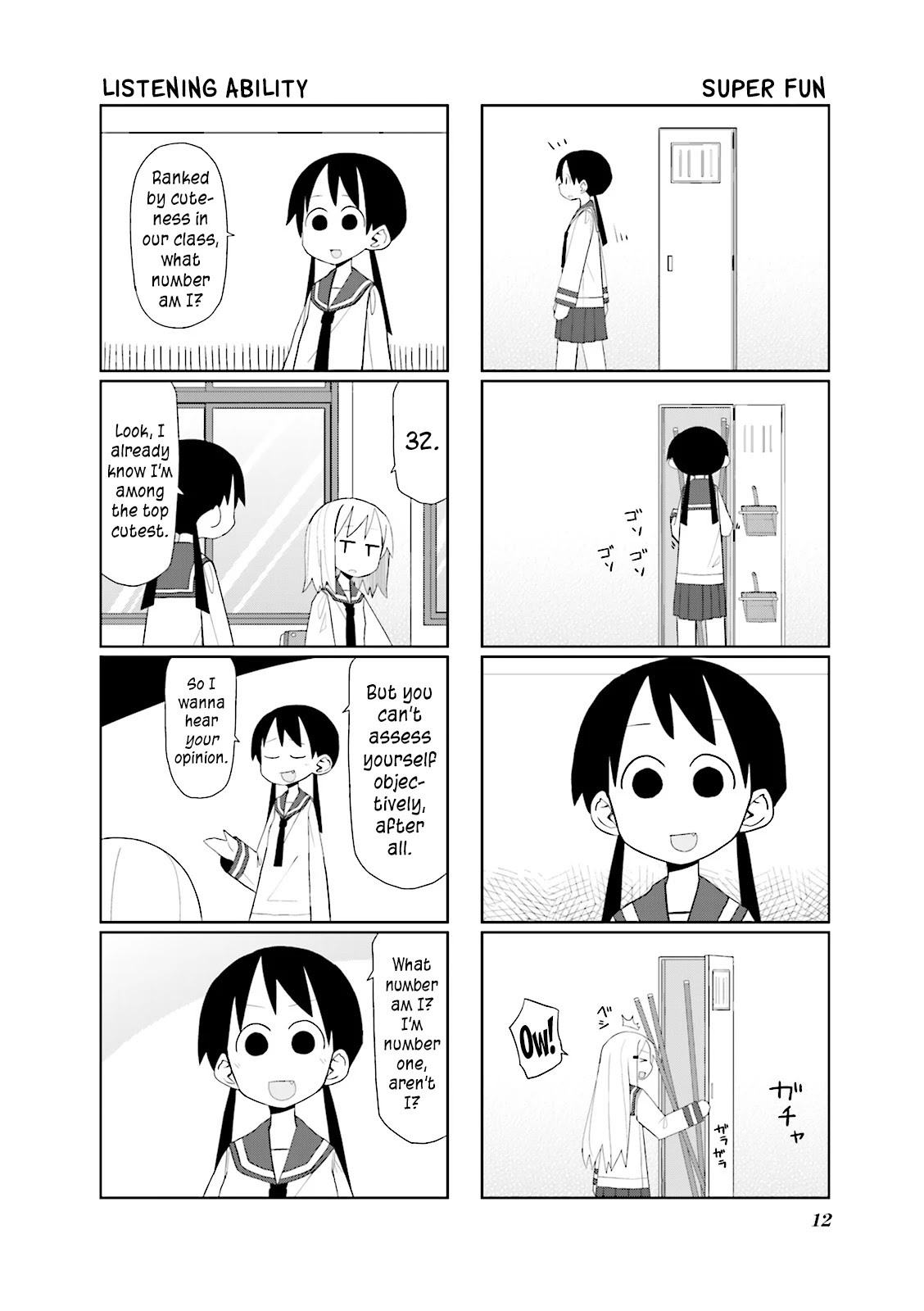 Heisei Umare Chapter 2.2 page 3 - Vol.2 Chapter 2