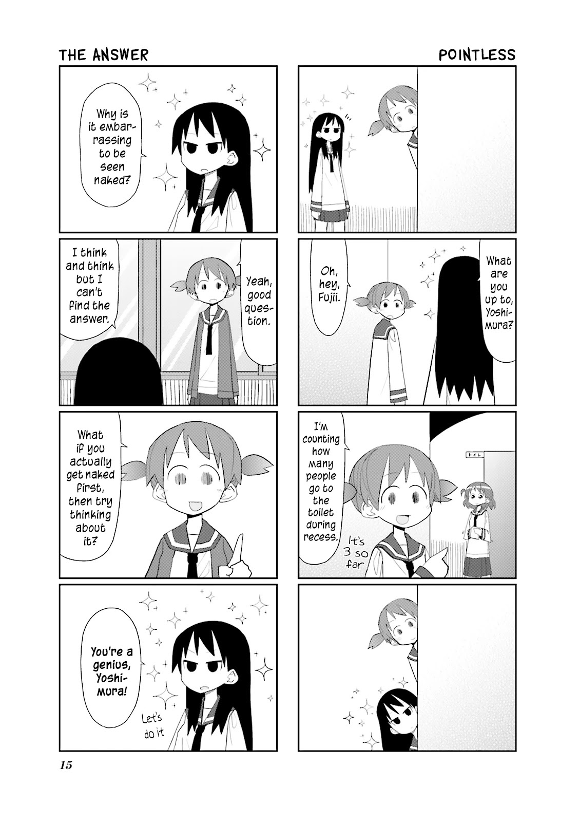 Heisei Umare Chapter 2.2 page 6 - Vol.2 Chapter 2