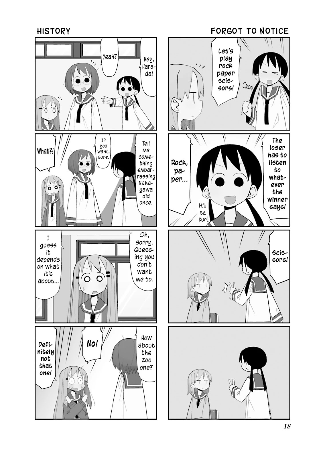 Heisei Umare Chapter 2.3 page 1 - Vol.2 Chapter 3