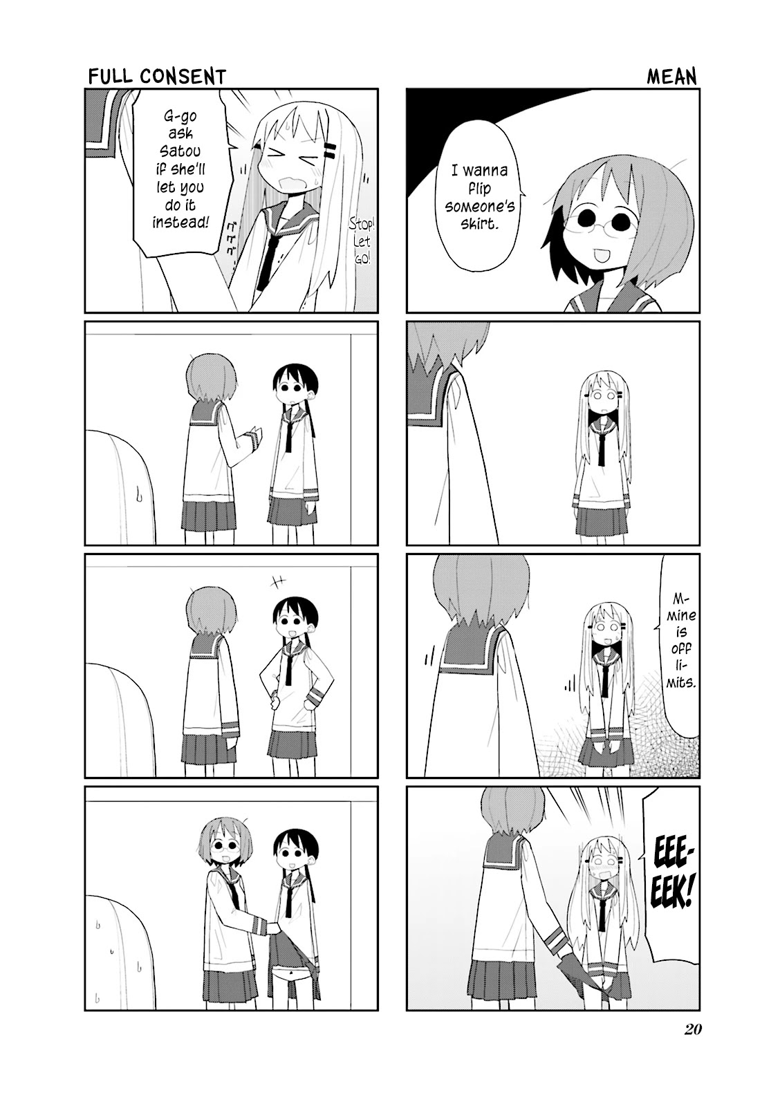 Heisei Umare Chapter 2.3 page 3 - Vol.2 Chapter 3