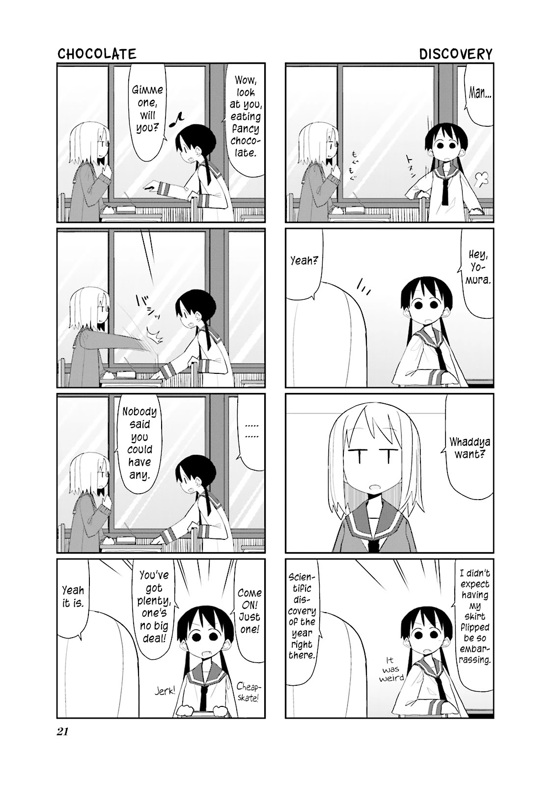Heisei Umare Chapter 2.3 page 4 - Vol.2 Chapter 3