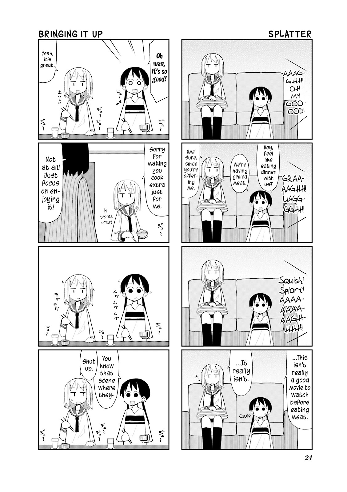Heisei Umare Chapter 2.3 page 7 - Vol.2 Chapter 3