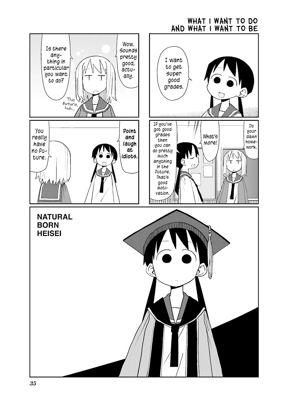 Heisei Umare Chapter 2.4 page 10 - Vol.2 Chapter 4