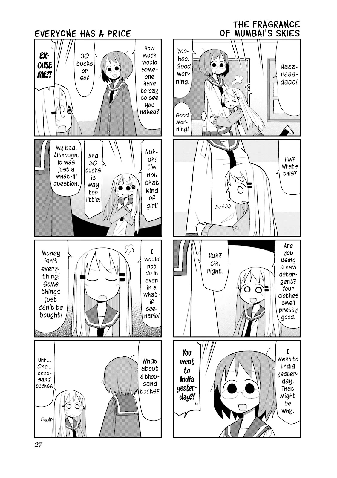 Heisei Umare Chapter 2.4 page 2 - Vol.2 Chapter 4