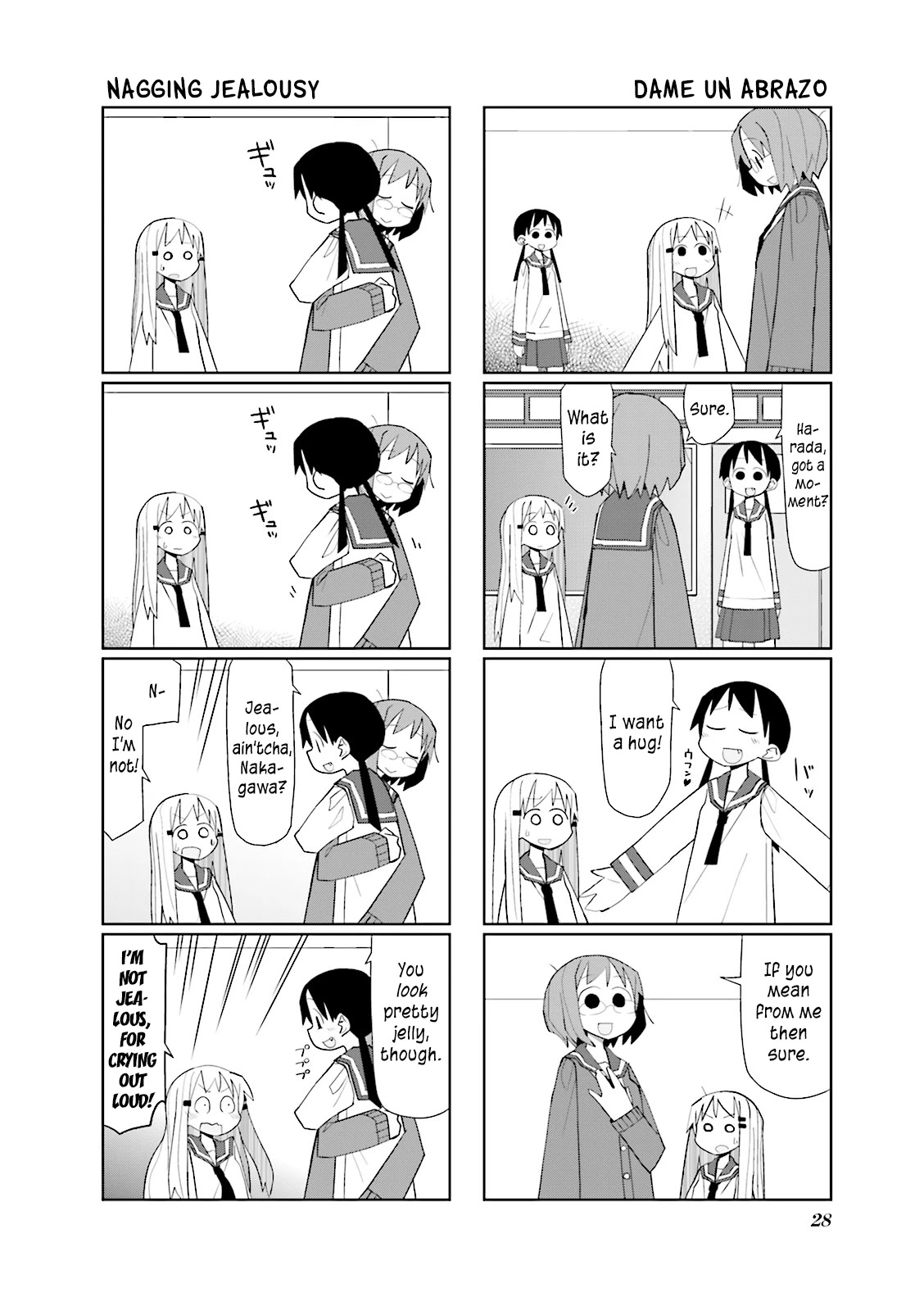 Heisei Umare Chapter 2.4 page 3 - Vol.2 Chapter 4
