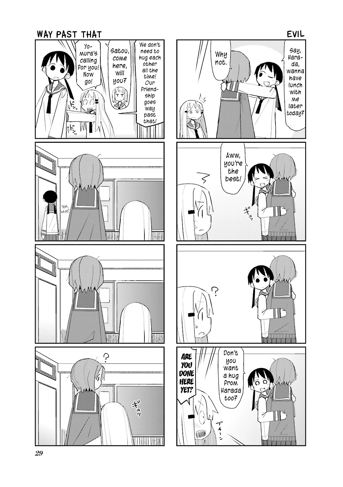 Heisei Umare Chapter 2.4 page 4 - Vol.2 Chapter 4