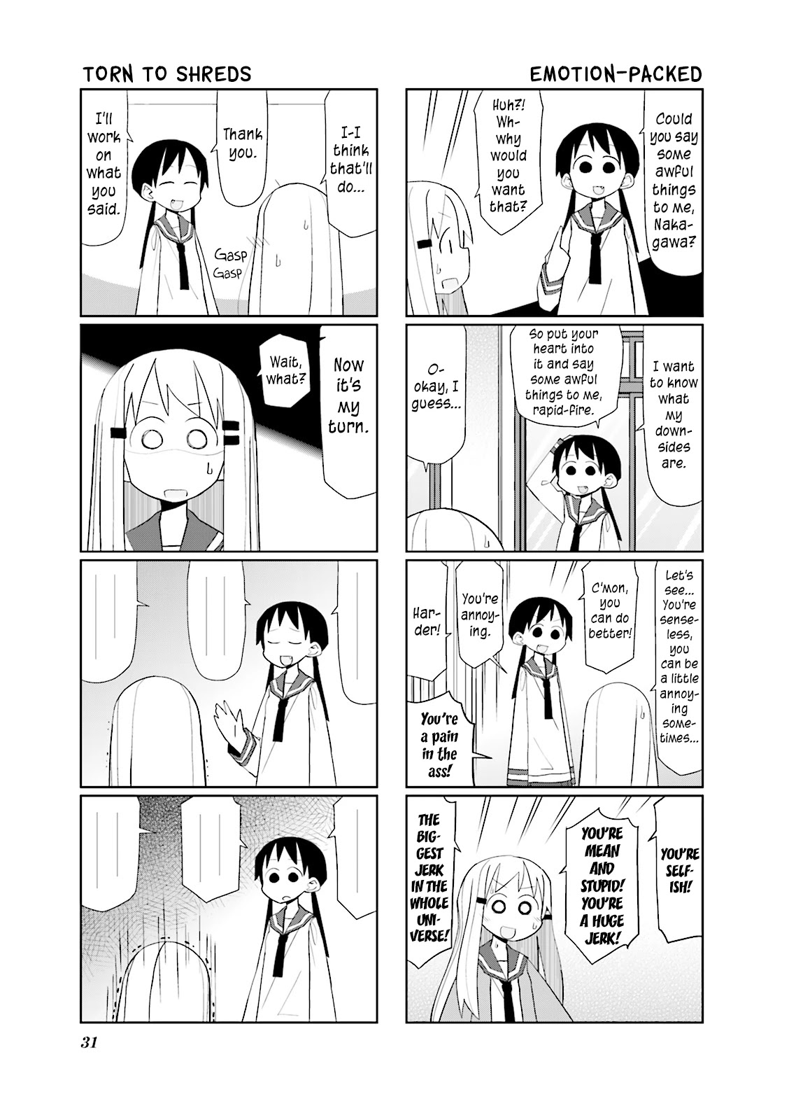 Heisei Umare Chapter 2.4 page 6 - Vol.2 Chapter 4