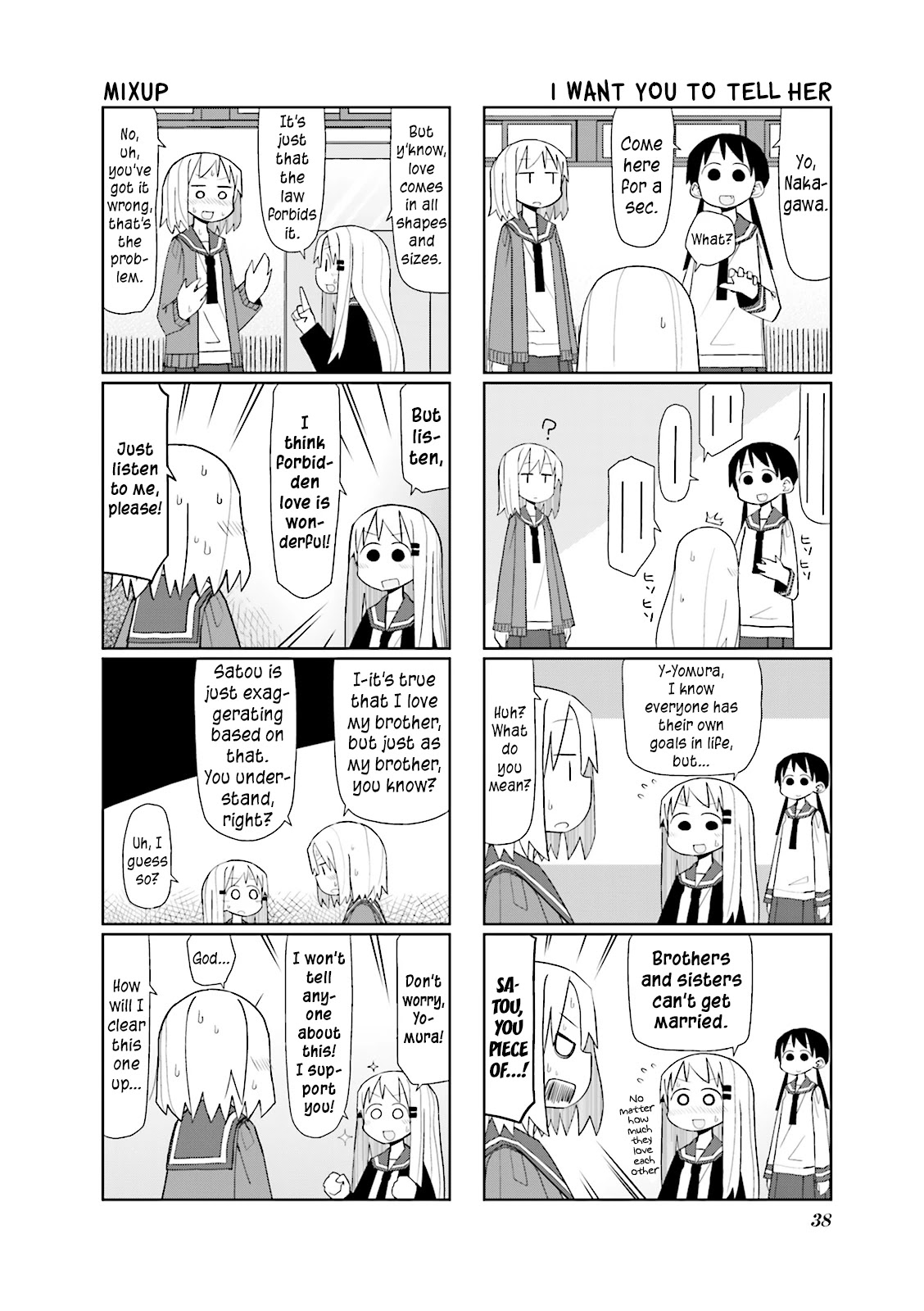 Heisei Umare Vol.2 Chapter 5 page 3 - Vol.2 Chapter 5