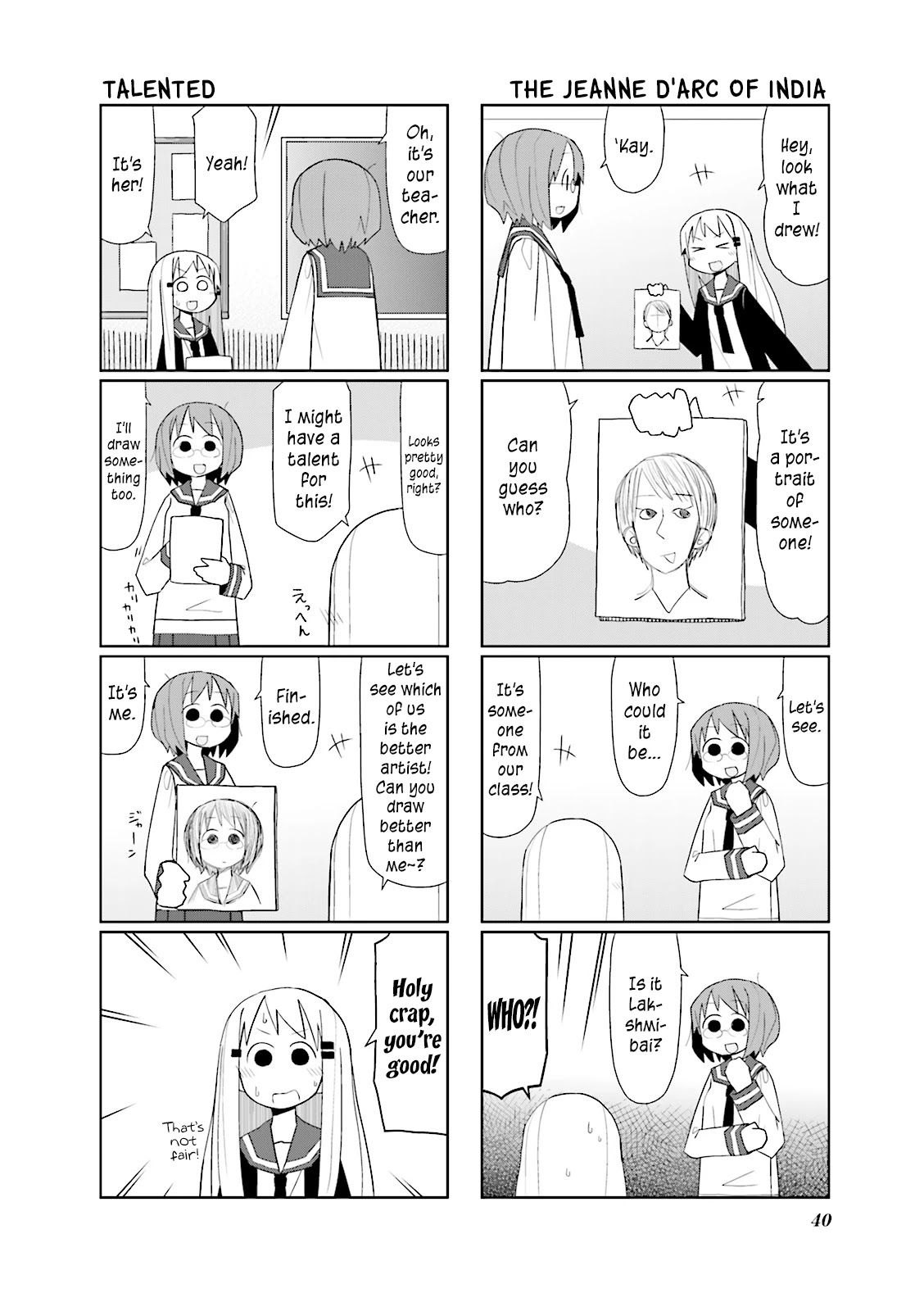 Heisei Umare Vol.2 Chapter 5 page 5 - Vol.2 Chapter 5