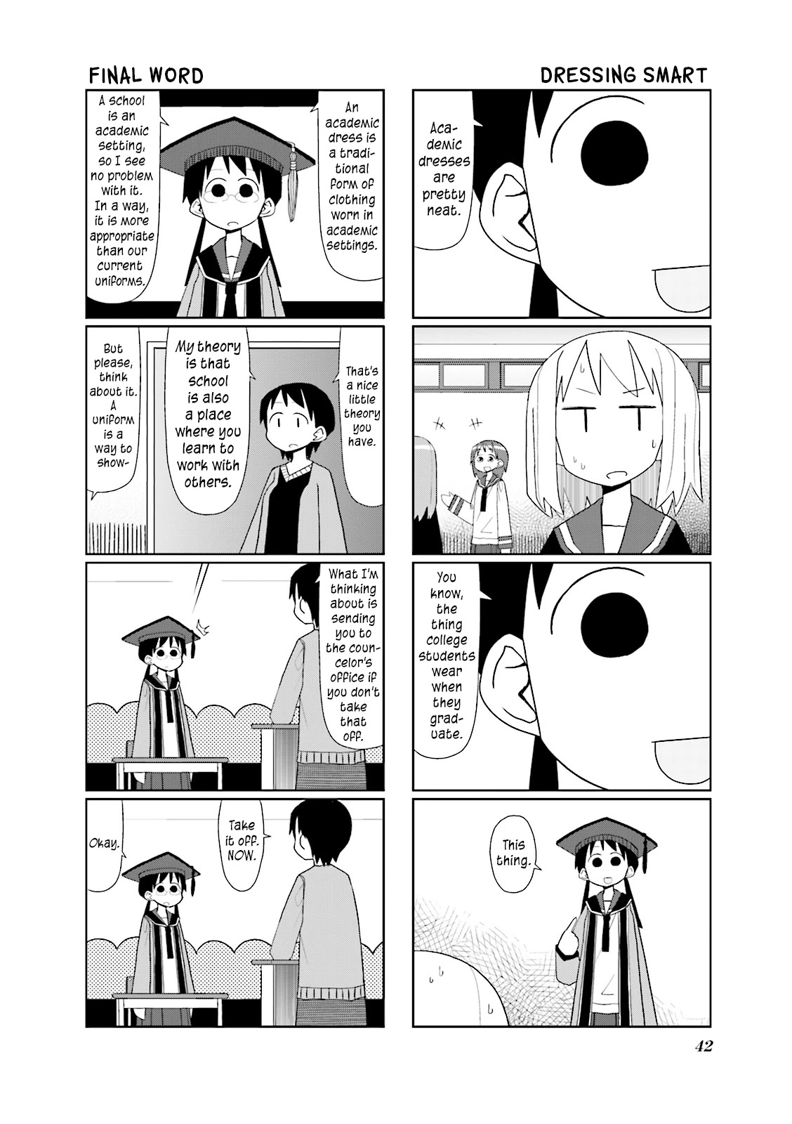 Heisei Umare Vol.2 Chapter 5 page 7 - Vol.2 Chapter 5
