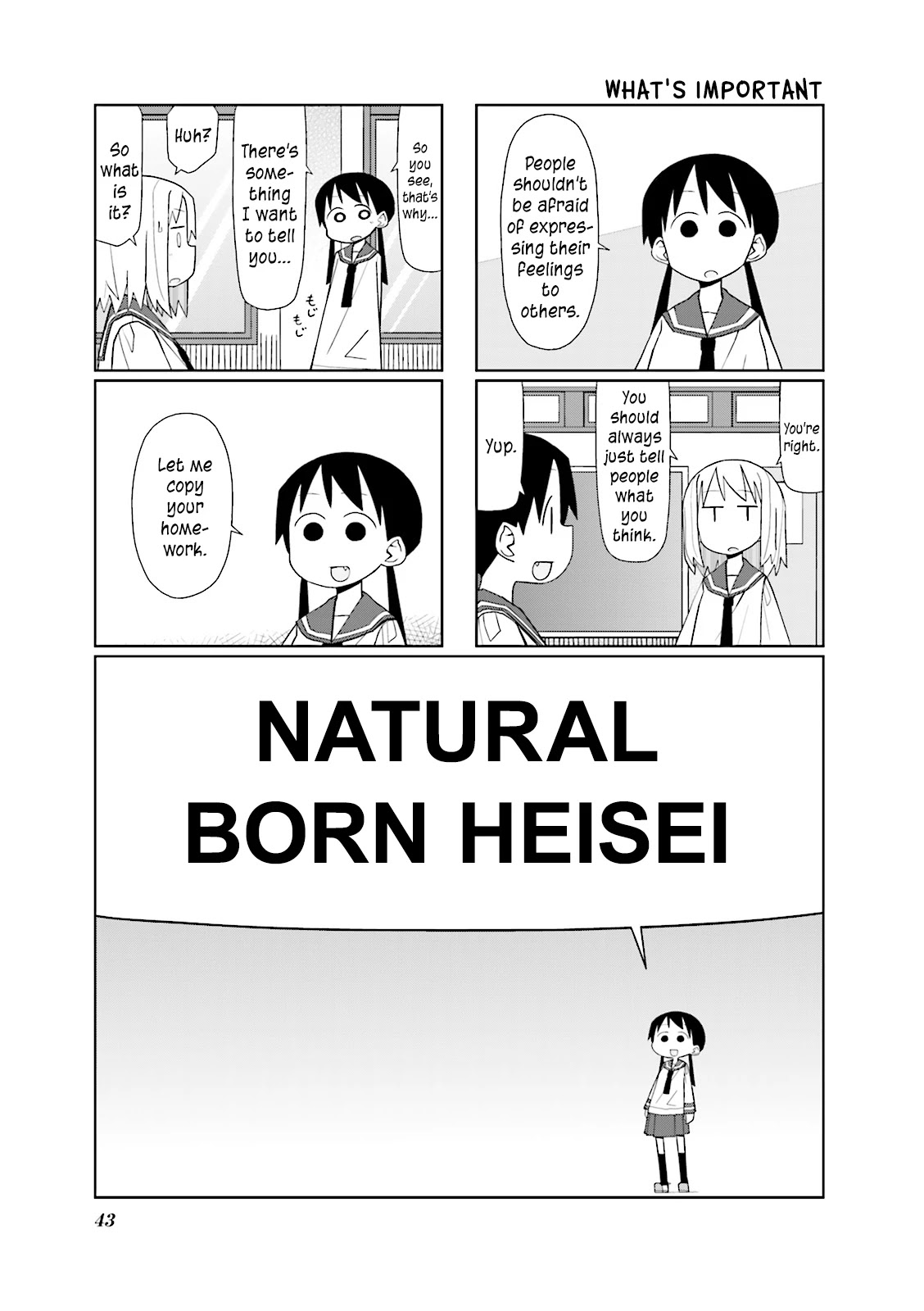 Heisei Umare Vol.2 Chapter 5 page 8 - Vol.2 Chapter 5