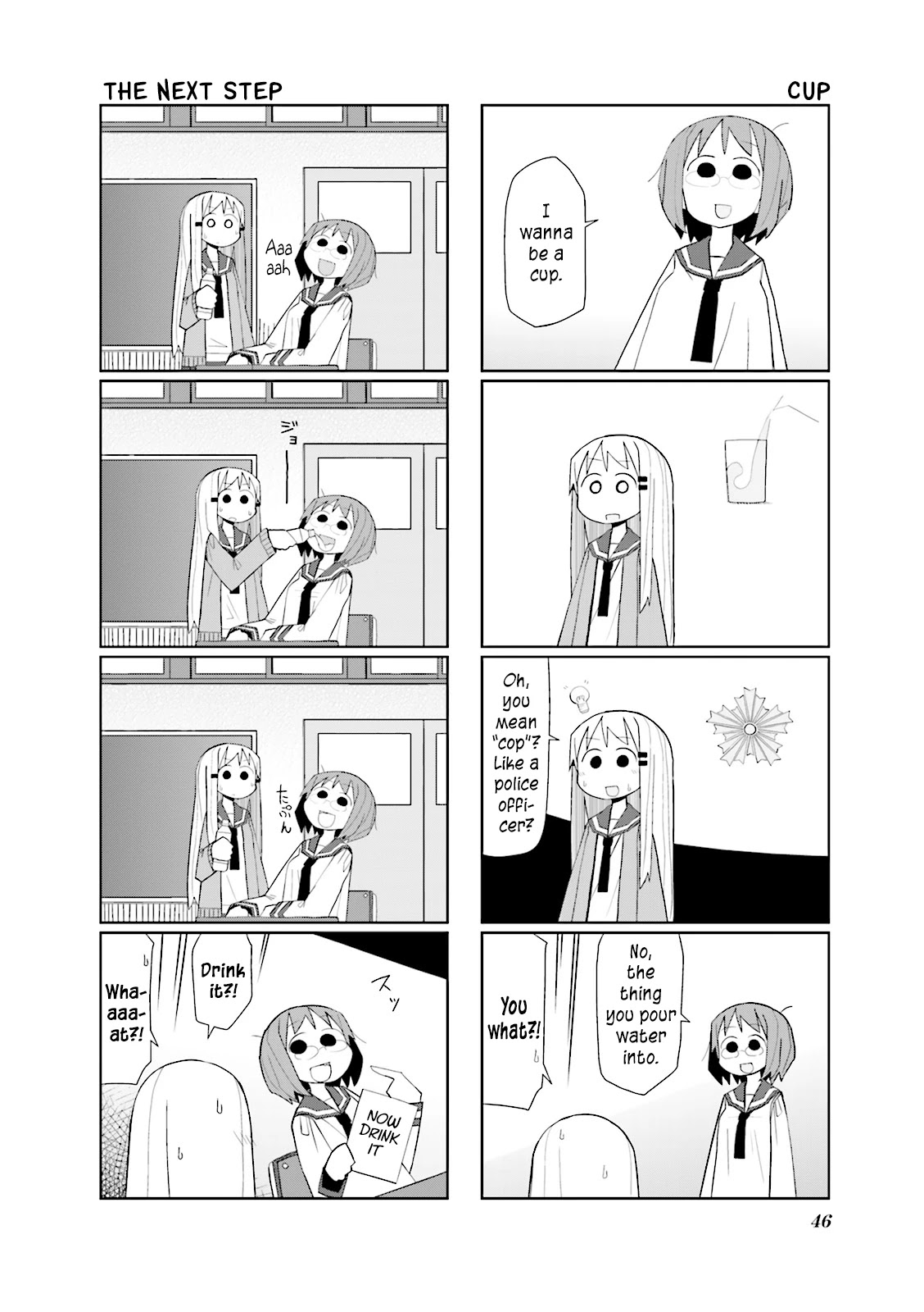 Heisei Umare Chapter 2.6 page 3 - Vol.2 Chapter 6