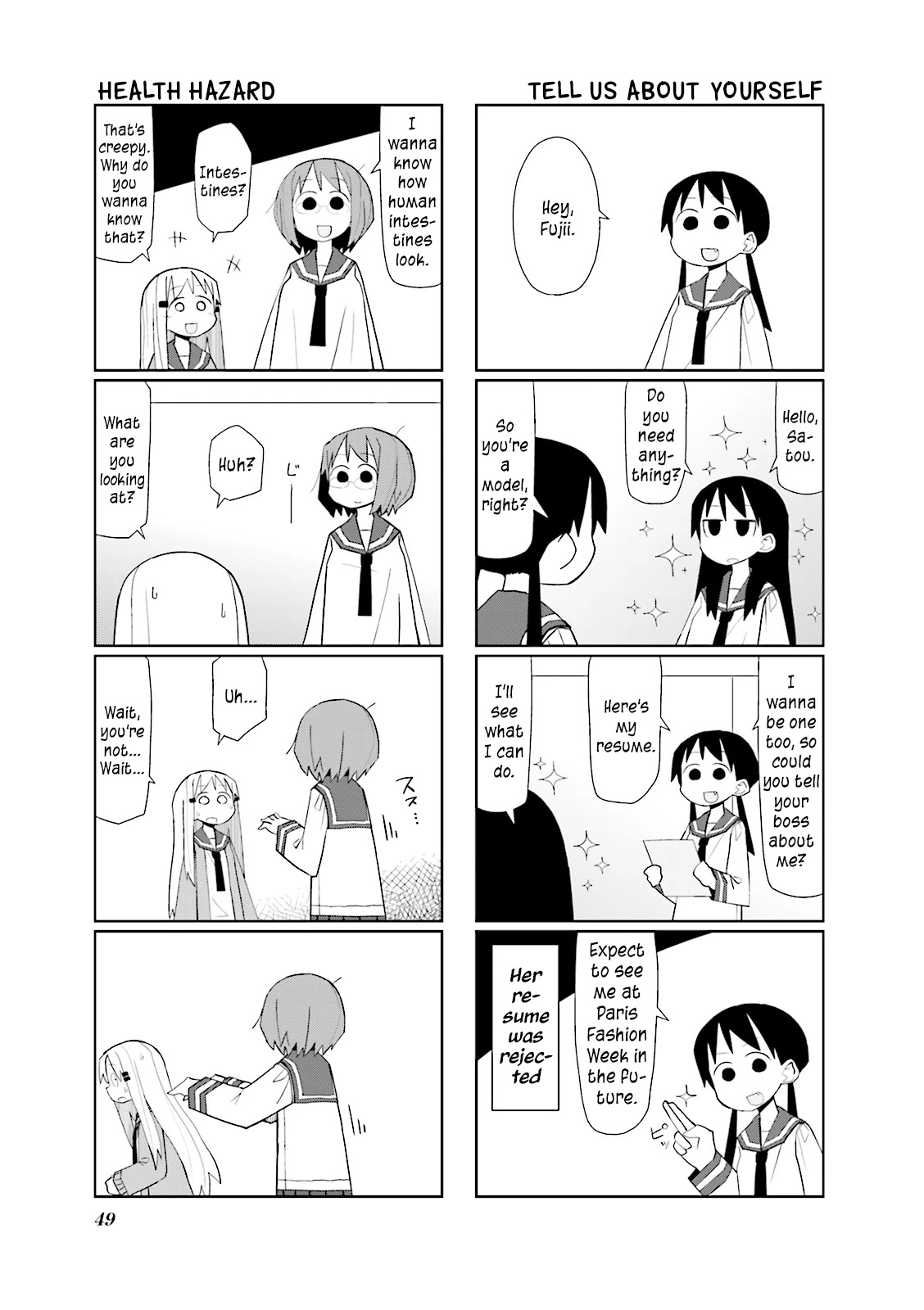 Heisei Umare Chapter 2.6 page 6 - Vol.2 Chapter 6