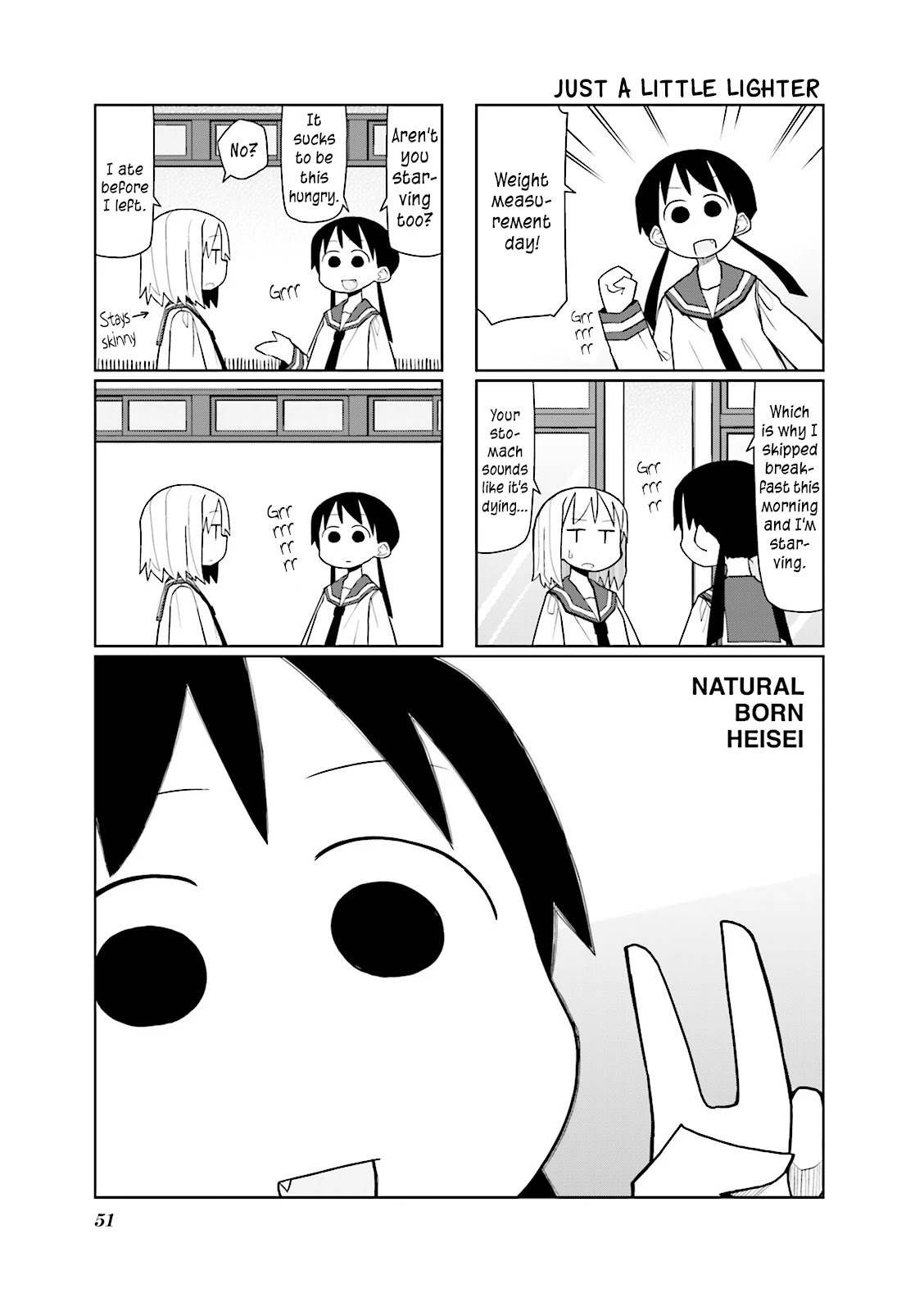 Heisei Umare Chapter 2.6 page 8 - Vol.2 Chapter 6