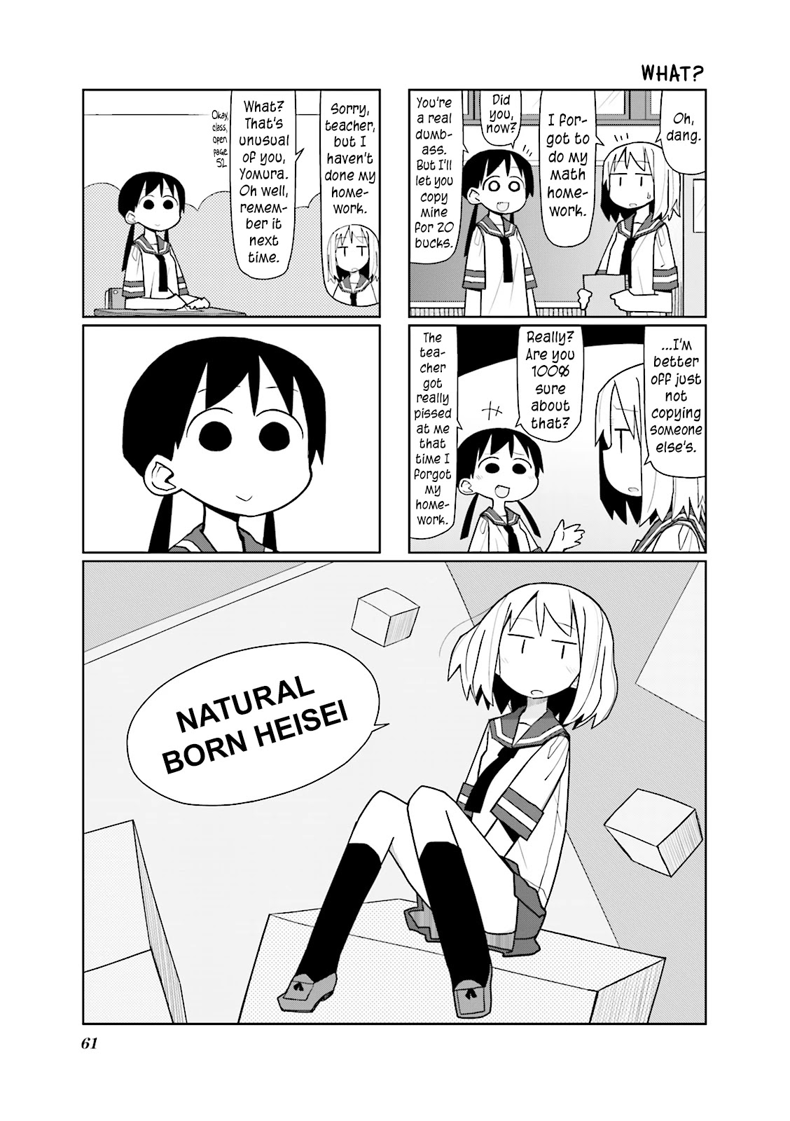 Heisei Umare Chapter 2.7 page 10 - Vol.2 Chapter 7