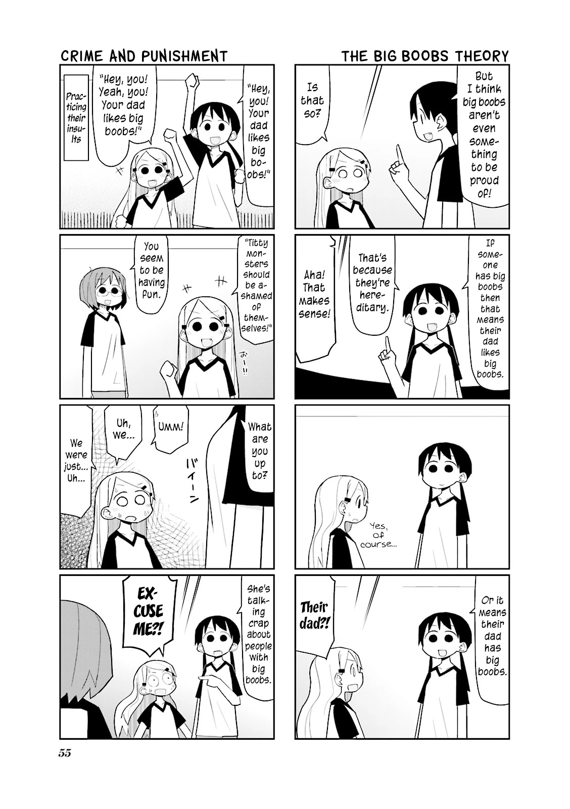 Heisei Umare Chapter 2.7 page 4 - Vol.2 Chapter 7