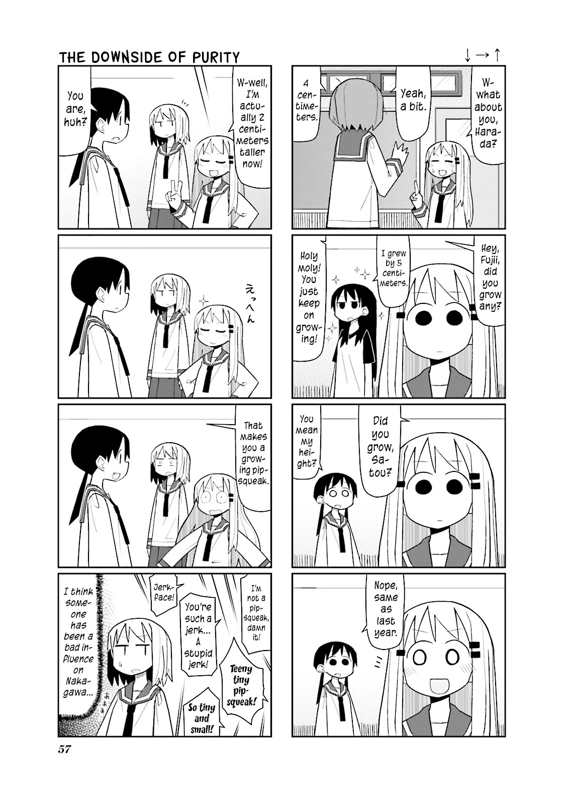 Heisei Umare Chapter 2.7 page 6 - Vol.2 Chapter 7