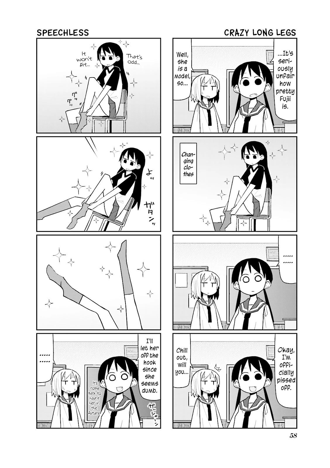 Heisei Umare Chapter 2.7 page 7 - Vol.2 Chapter 7