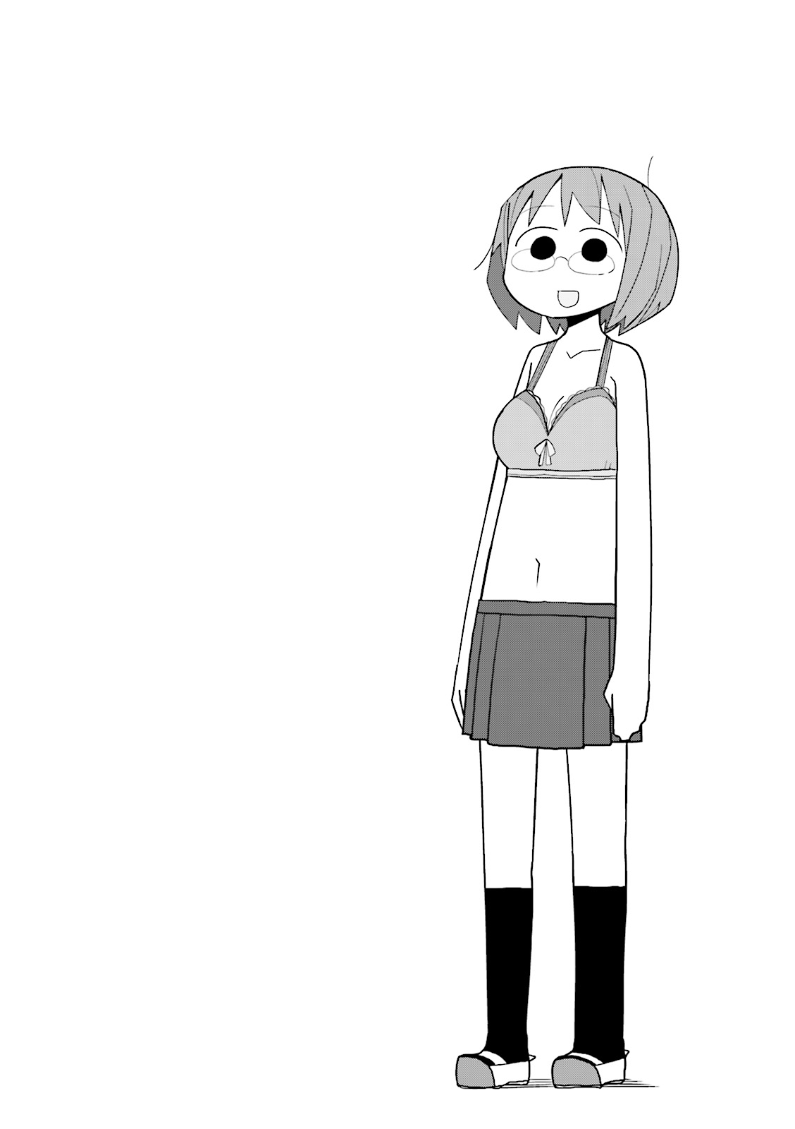 Heisei Umare Chapter 2.7 page 9 - Vol.2 Chapter 7