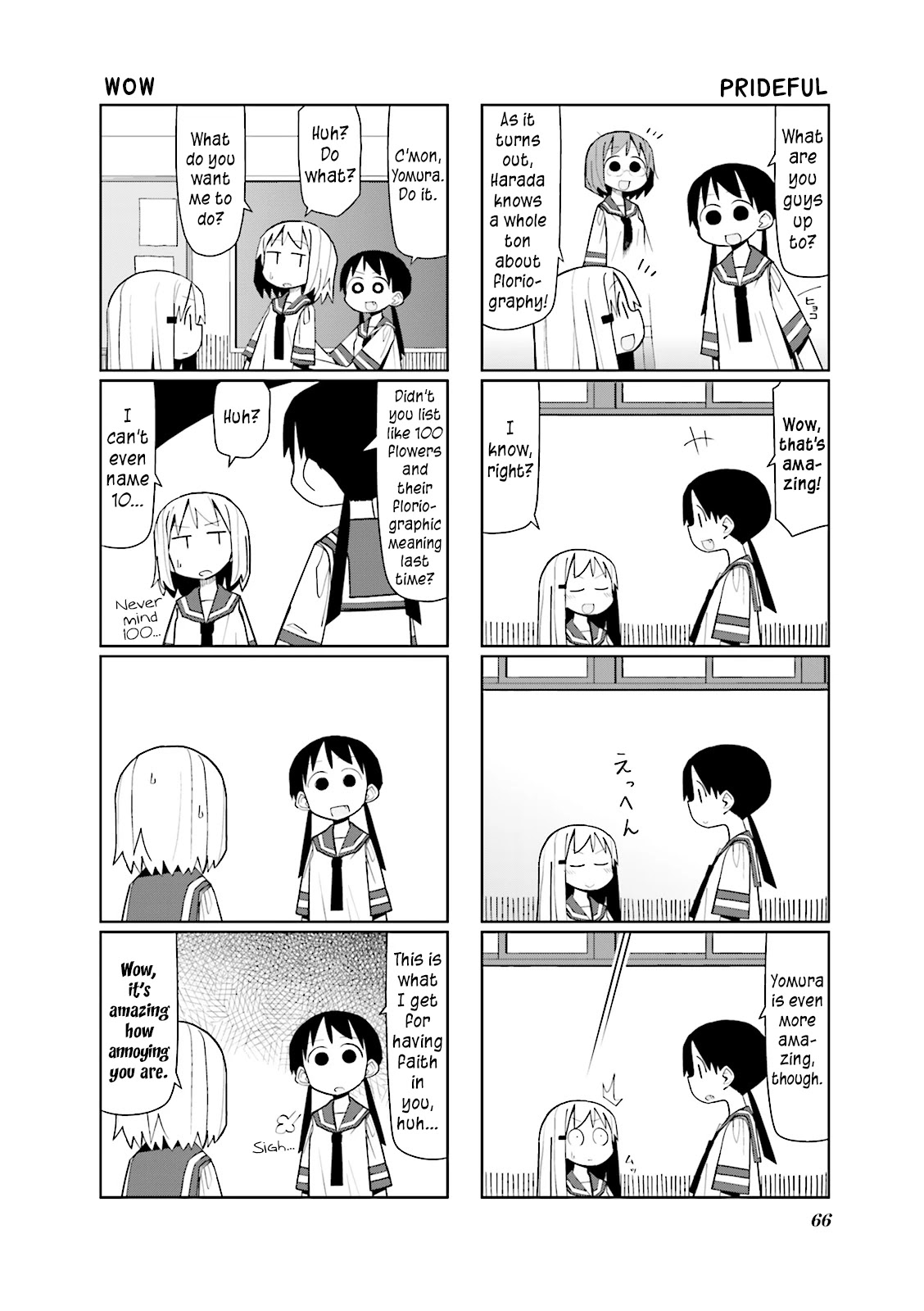 Heisei Umare Chapter 2.8 page 5 - Vol.2 Chapter 8