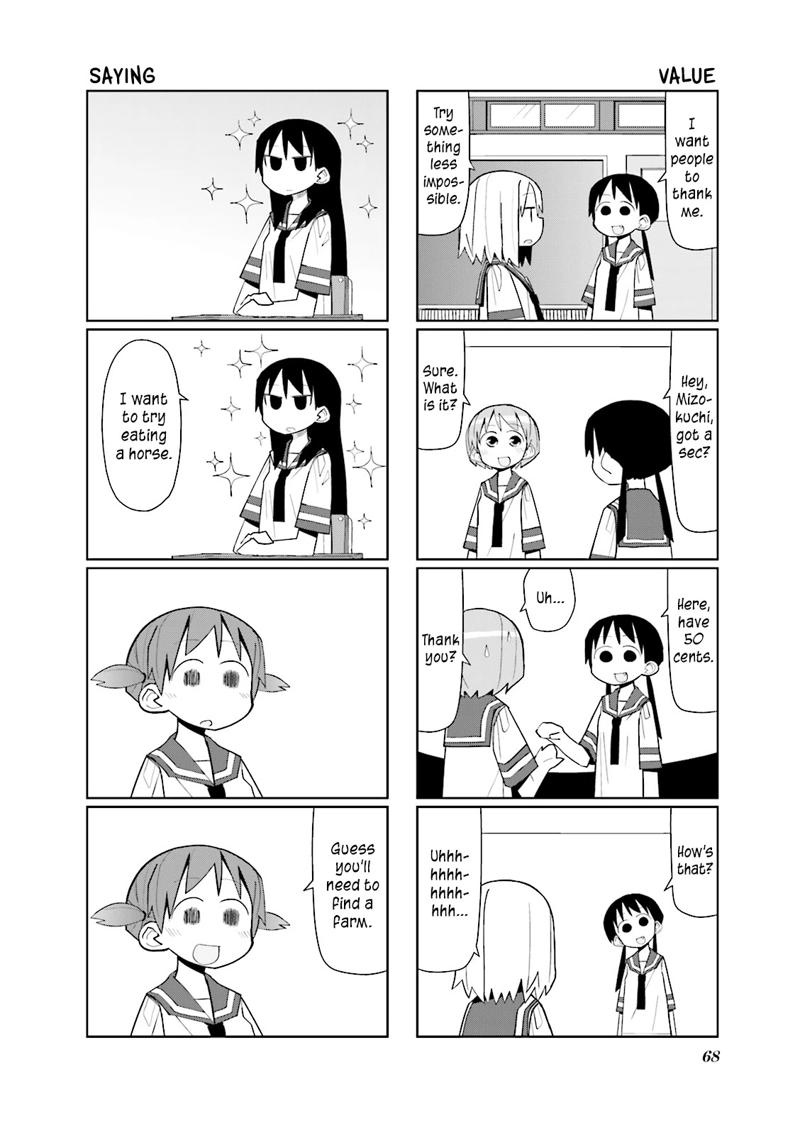 Heisei Umare Chapter 2.8 page 7 - Vol.2 Chapter 8