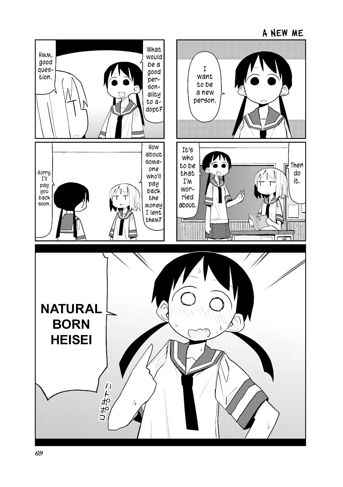 Heisei Umare Chapter 2.9 page 1 - Vol.2 Chapter 9