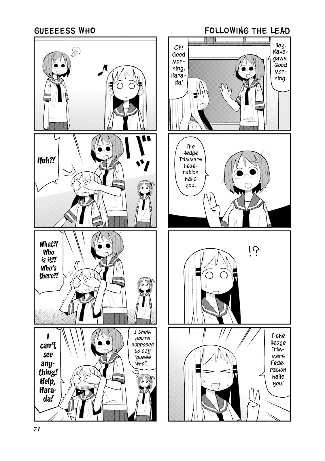 Heisei Umare Chapter 2.9 page 3 - Vol.2 Chapter 9