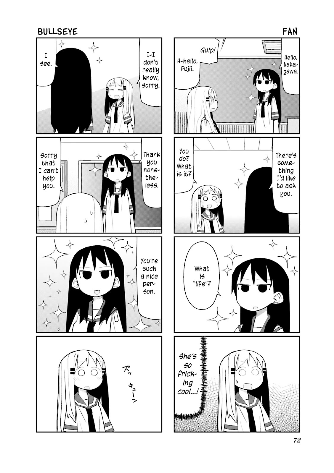 Heisei Umare Chapter 2.9 page 4 - Vol.2 Chapter 9