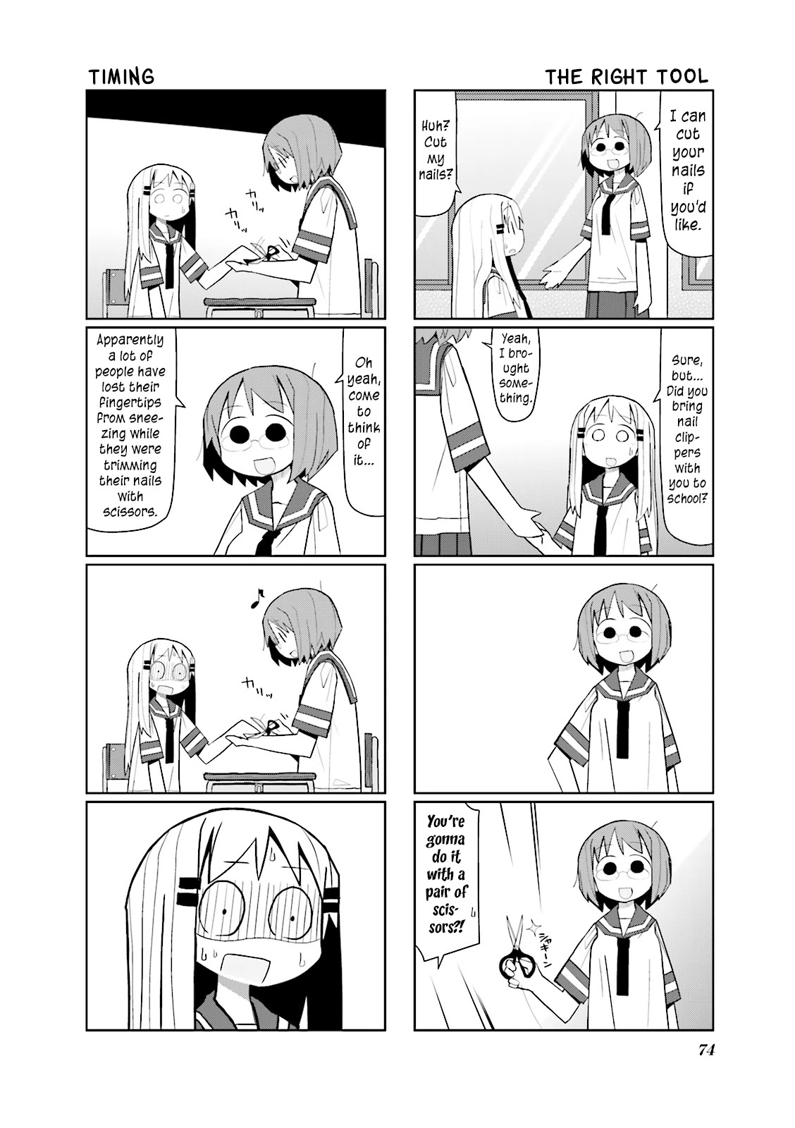 Heisei Umare Chapter 2.9 page 6 - Vol.2 Chapter 9