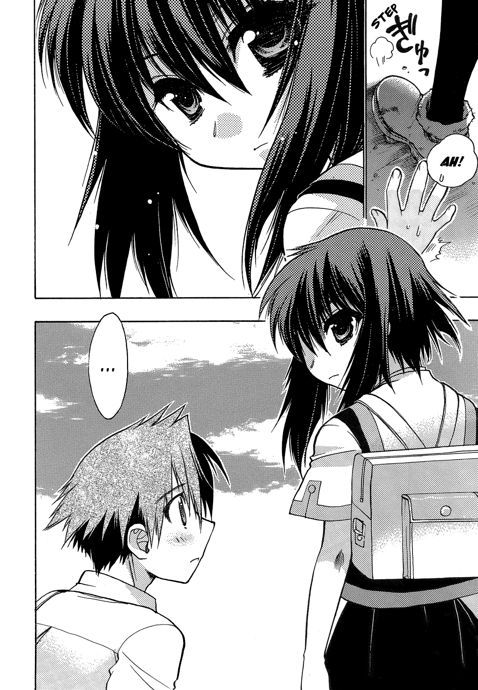 Hekikai no AiON Chapter 1 page 10 - Chapter 1: Low Calibur