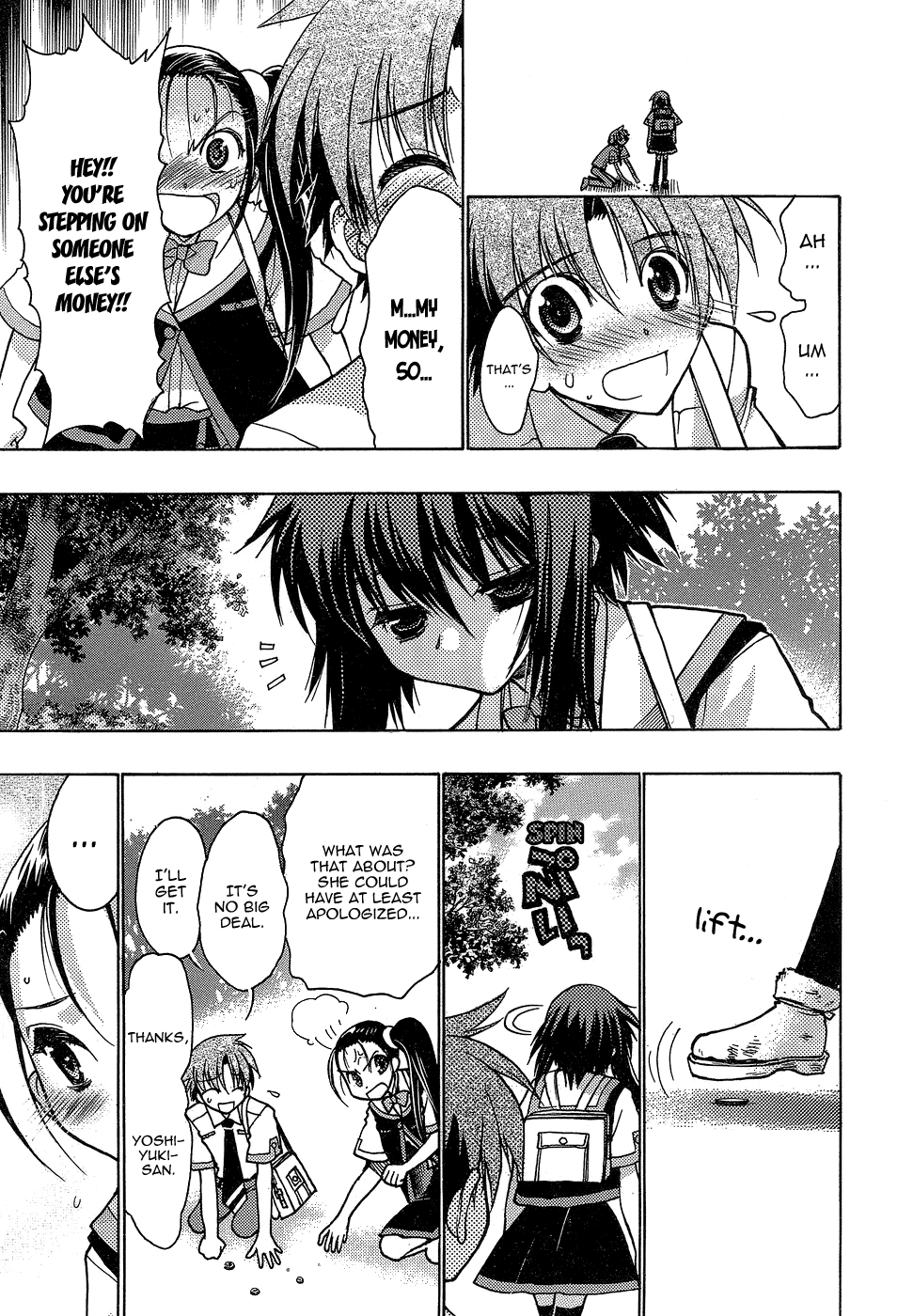 Hekikai no AiON Chapter 1 page 11 - Chapter 1: Low Calibur