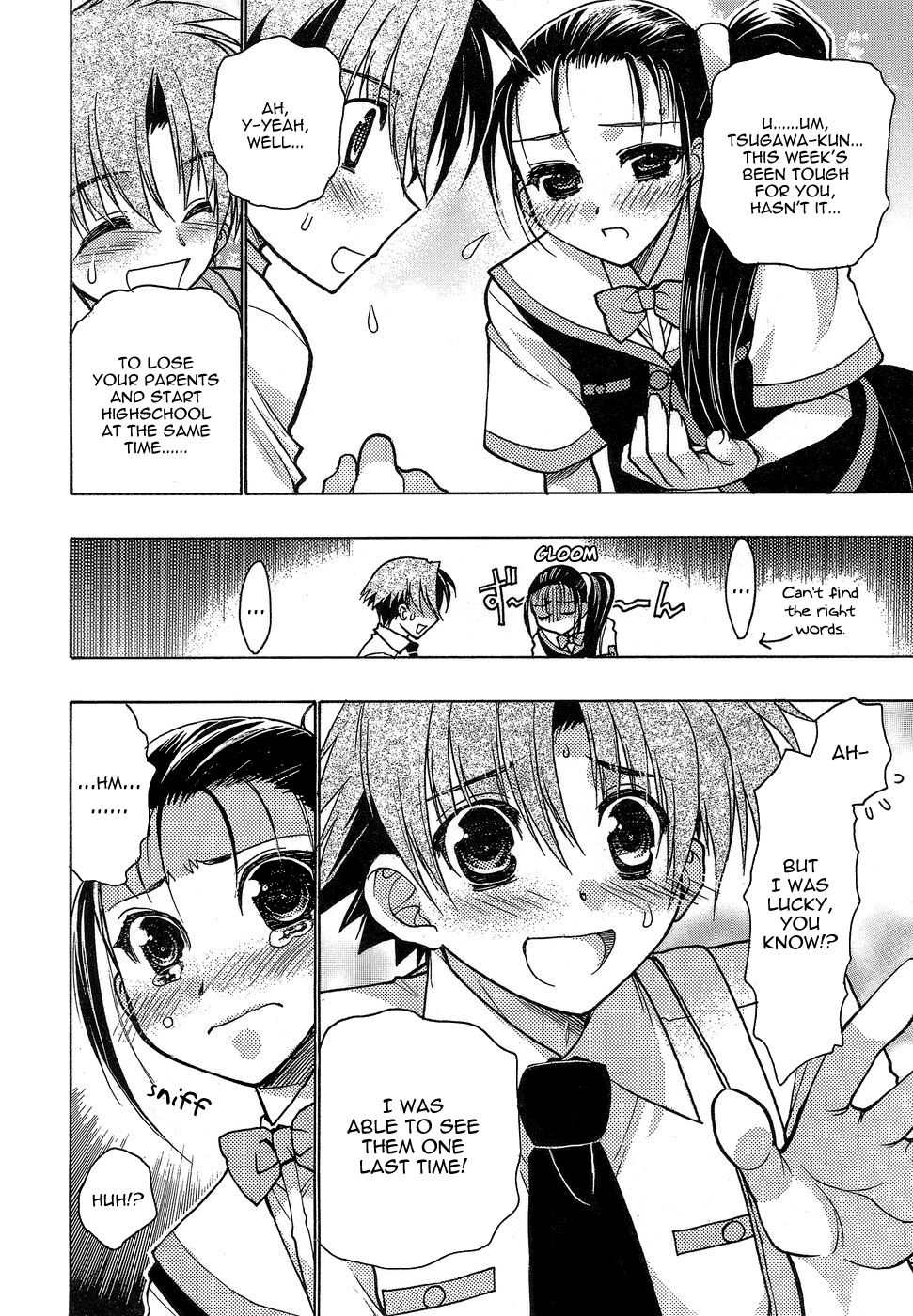 Hekikai no AiON Chapter 1 page 12 - Chapter 1: Low Calibur
