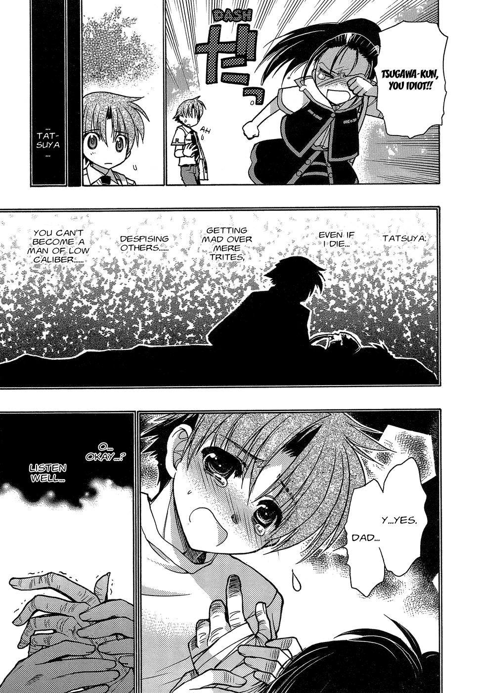 Hekikai no AiON Chapter 1 page 13 - Chapter 1: Low Calibur