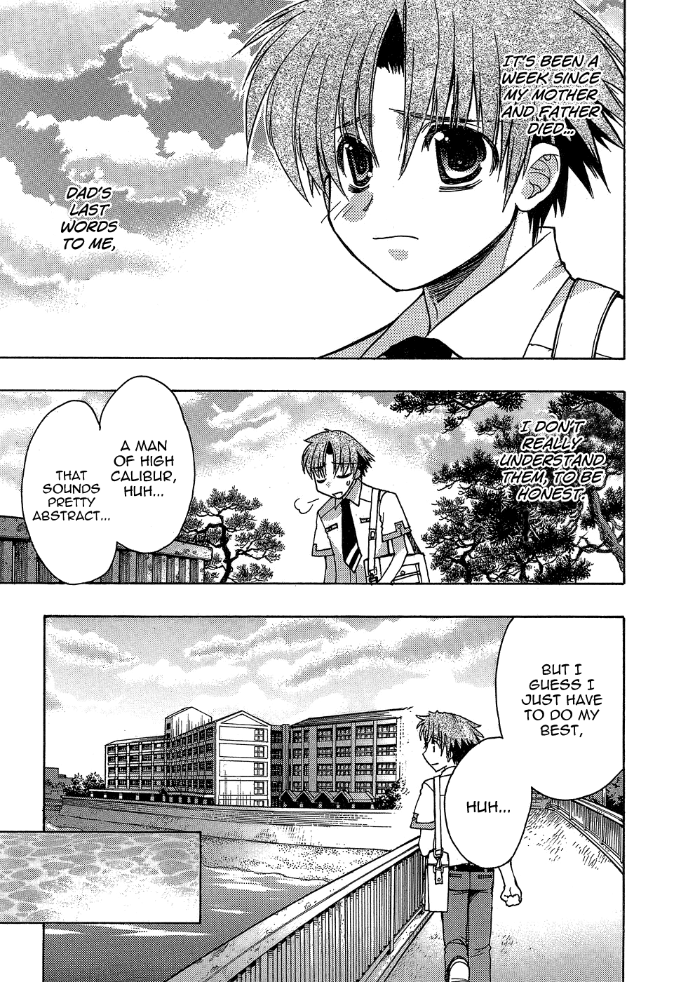 Hekikai no AiON Chapter 1 page 15 - Chapter 1: Low Calibur