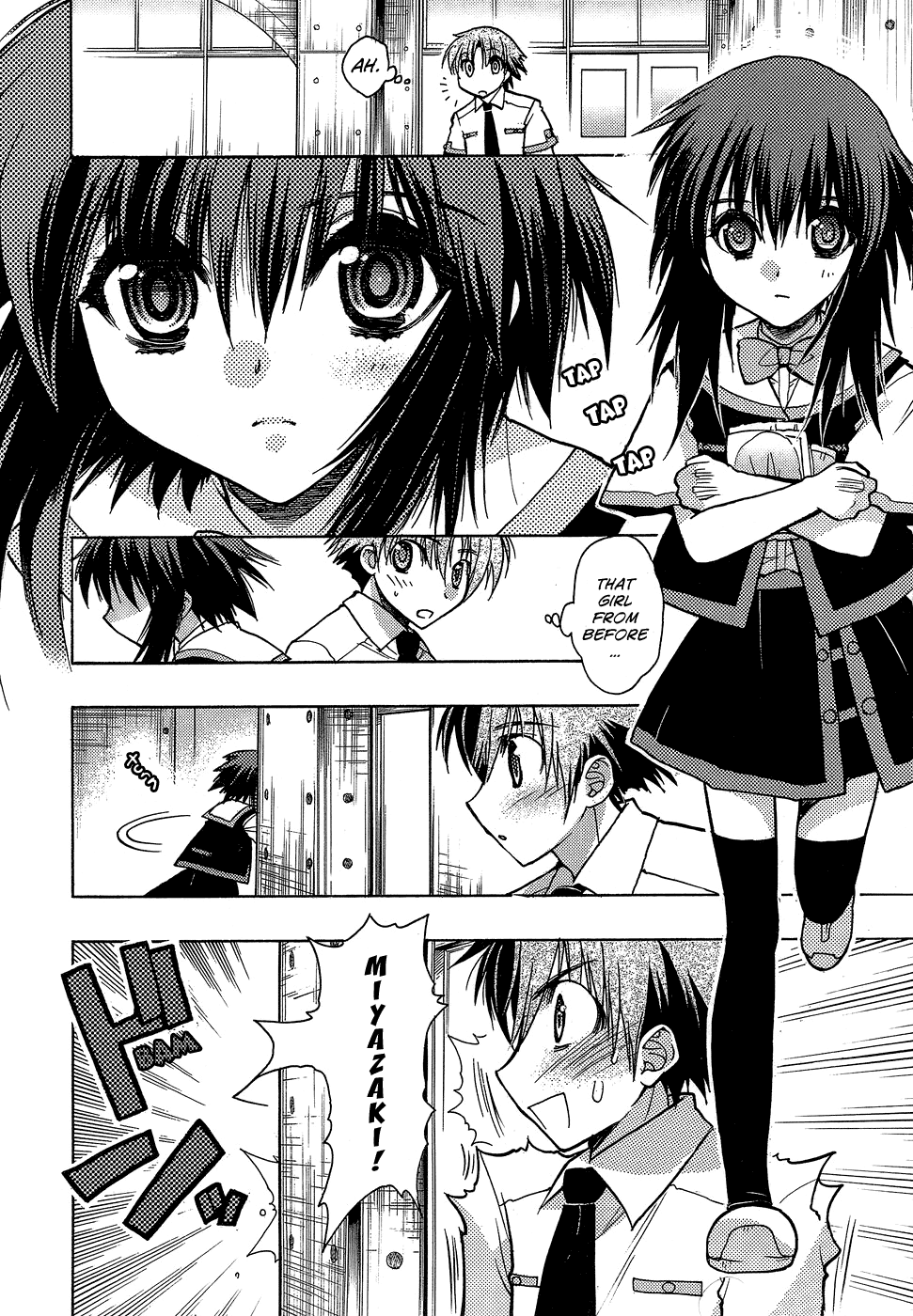 Hekikai no AiON Chapter 1 page 16 - Chapter 1: Low Calibur