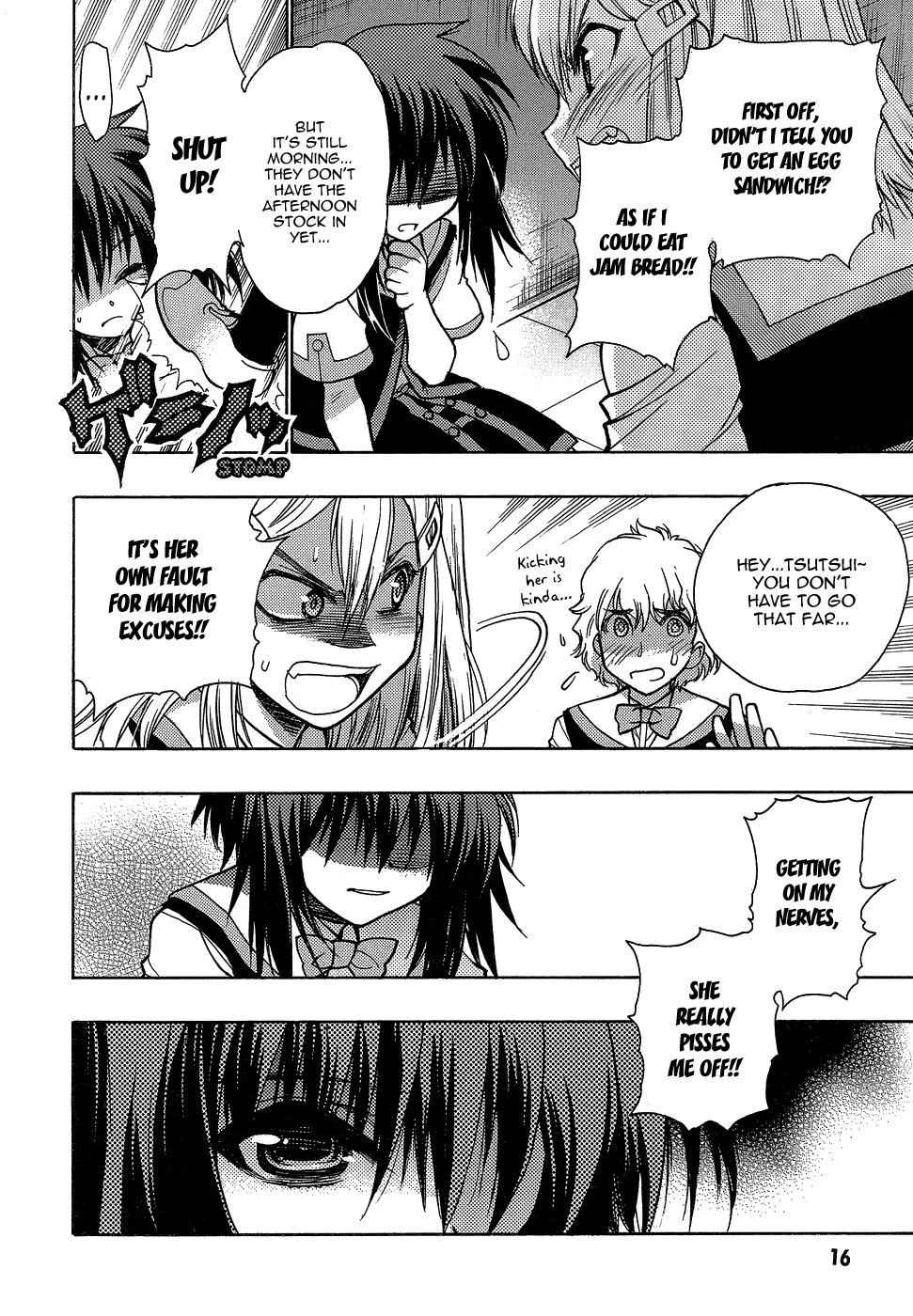 Hekikai no AiON Chapter 1 page 18 - Chapter 1: Low Calibur