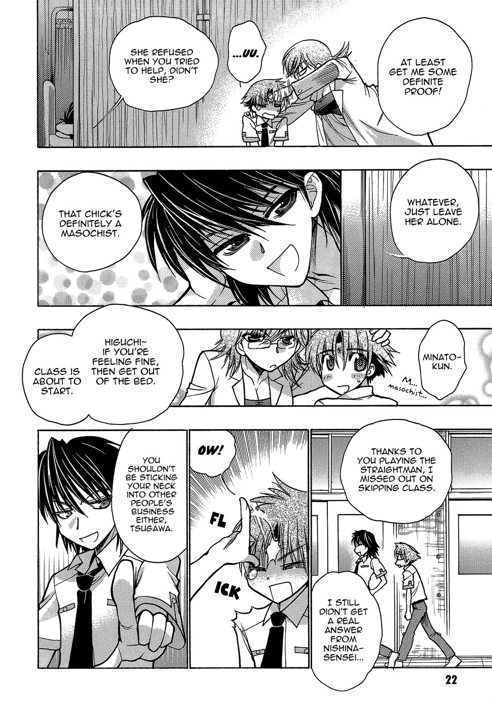 Hekikai no AiON Chapter 1 page 24 - Chapter 1: Low Calibur