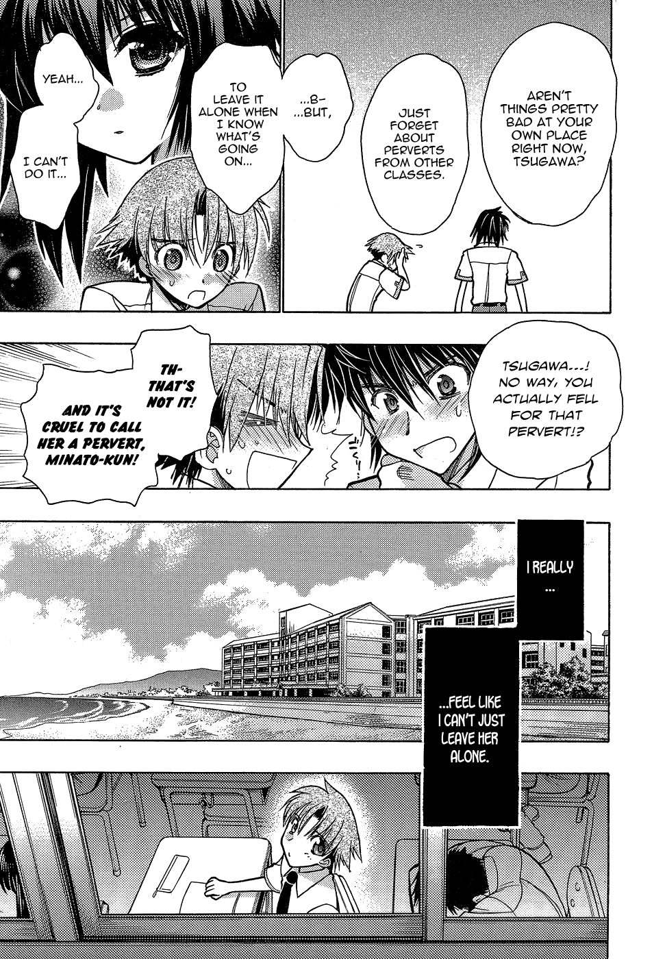Hekikai no AiON Chapter 1 page 25 - Chapter 1: Low Calibur
