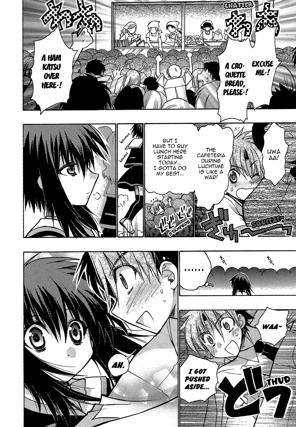 Hekikai no AiON Chapter 1 page 26 - Chapter 1: Low Calibur