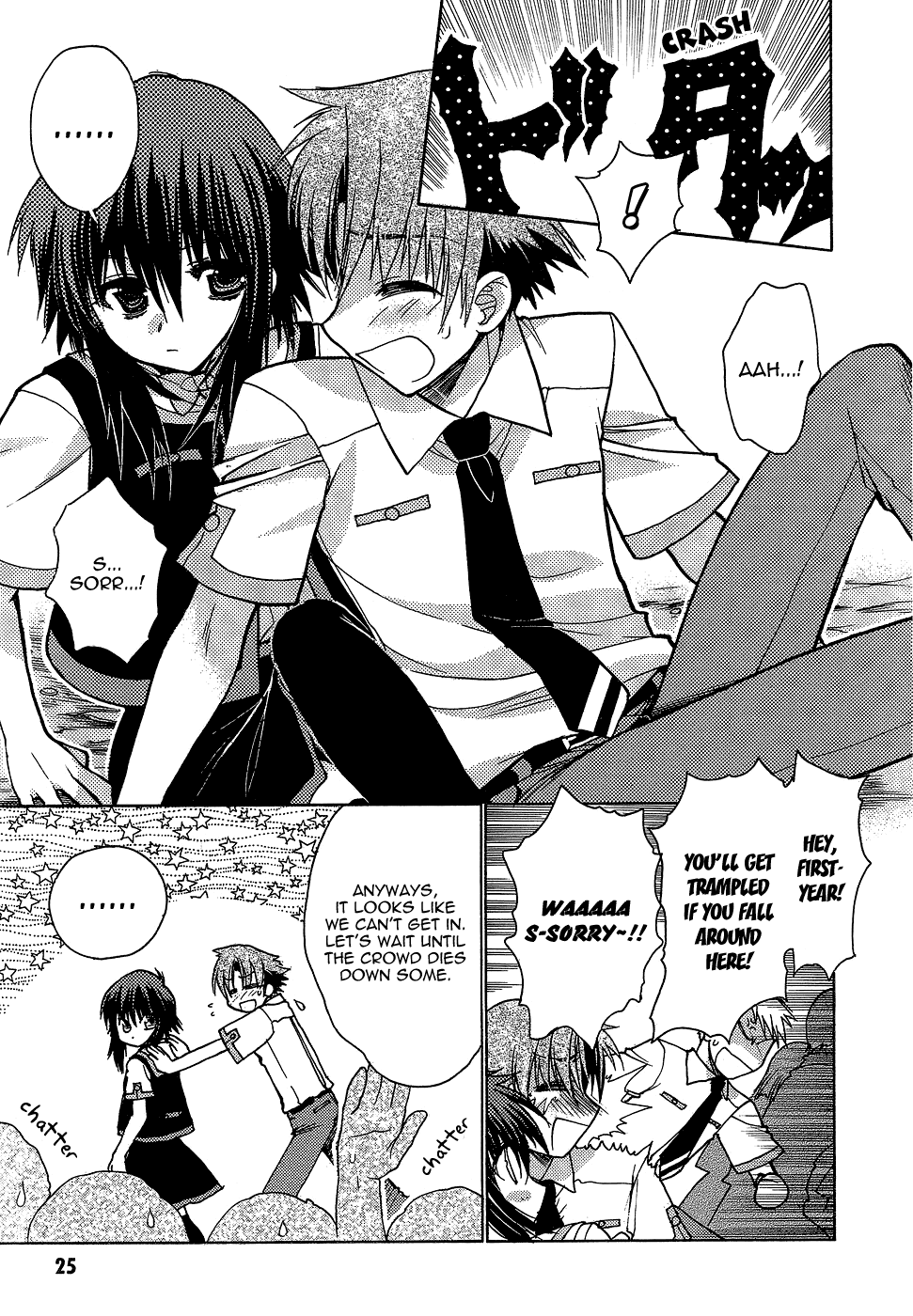 Hekikai no AiON Chapter 1 page 27 - Chapter 1: Low Calibur